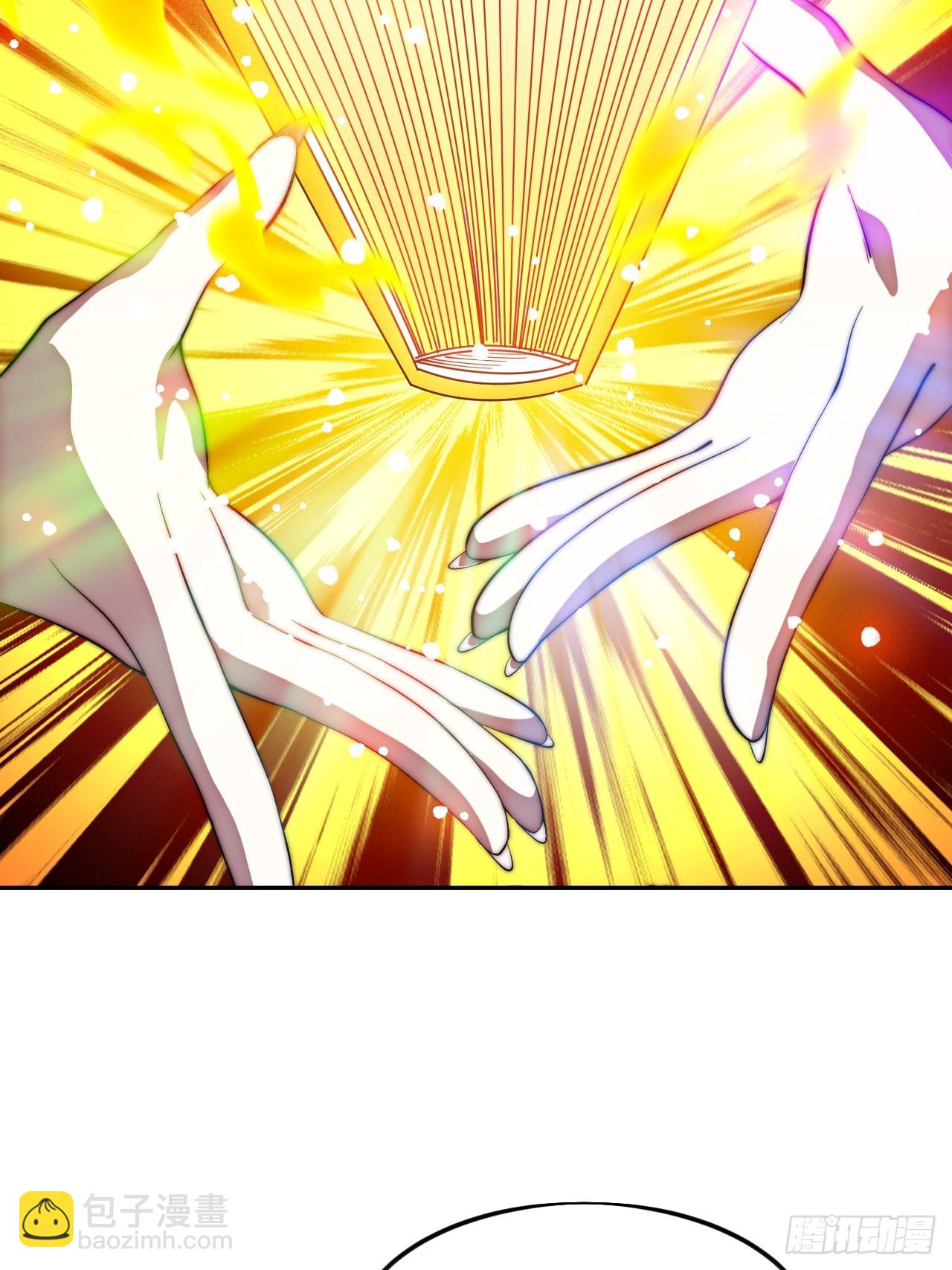 開局一座山 - 第一千一百六十六話：拯救成功 - 7