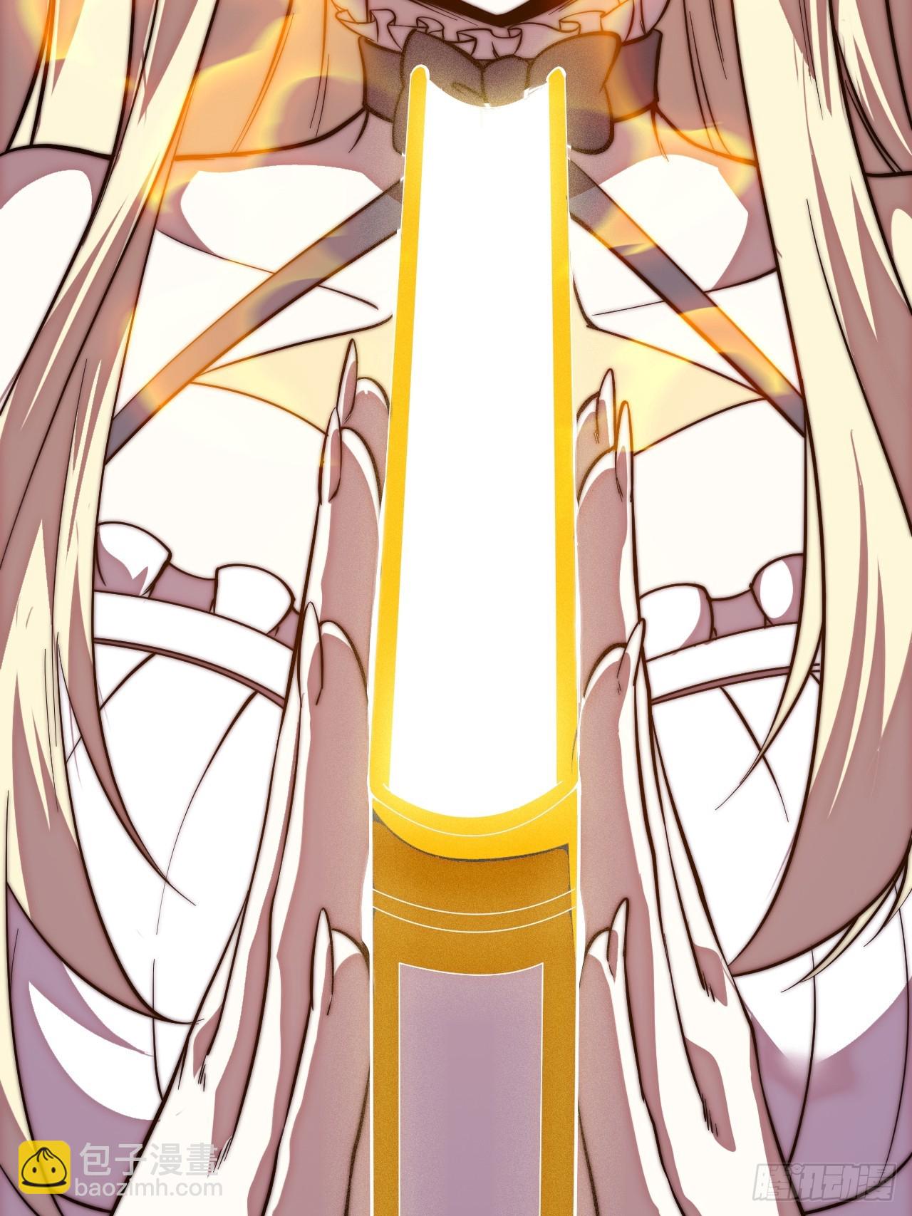 開局一座山 - 第一千一百六十六話：拯救成功 - 1