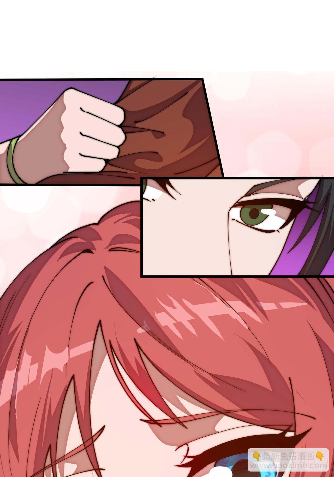 開局一座山 - 第一千一百六十六話：拯救成功 - 6