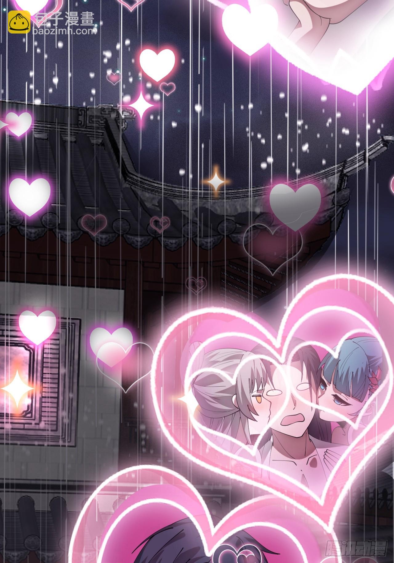 開局一座山 - 第一千一百六十八話：附身 - 3