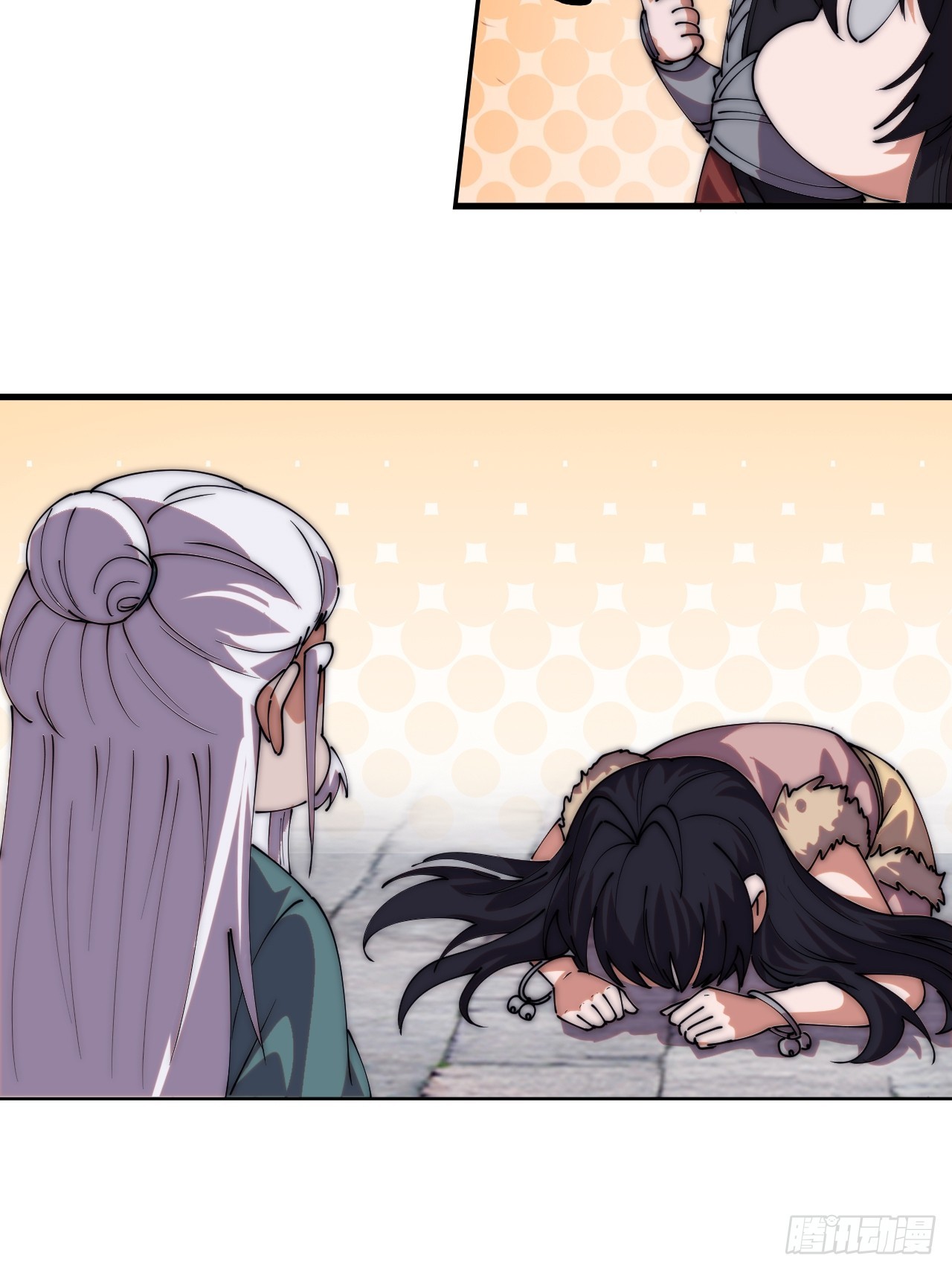 開局一座山 - 第一千一百六十八話：附身 - 3