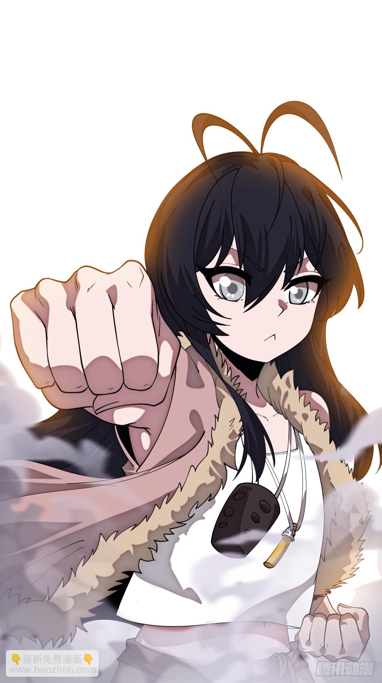 開局一座山 - 第一千一百六十八話：附身 - 2