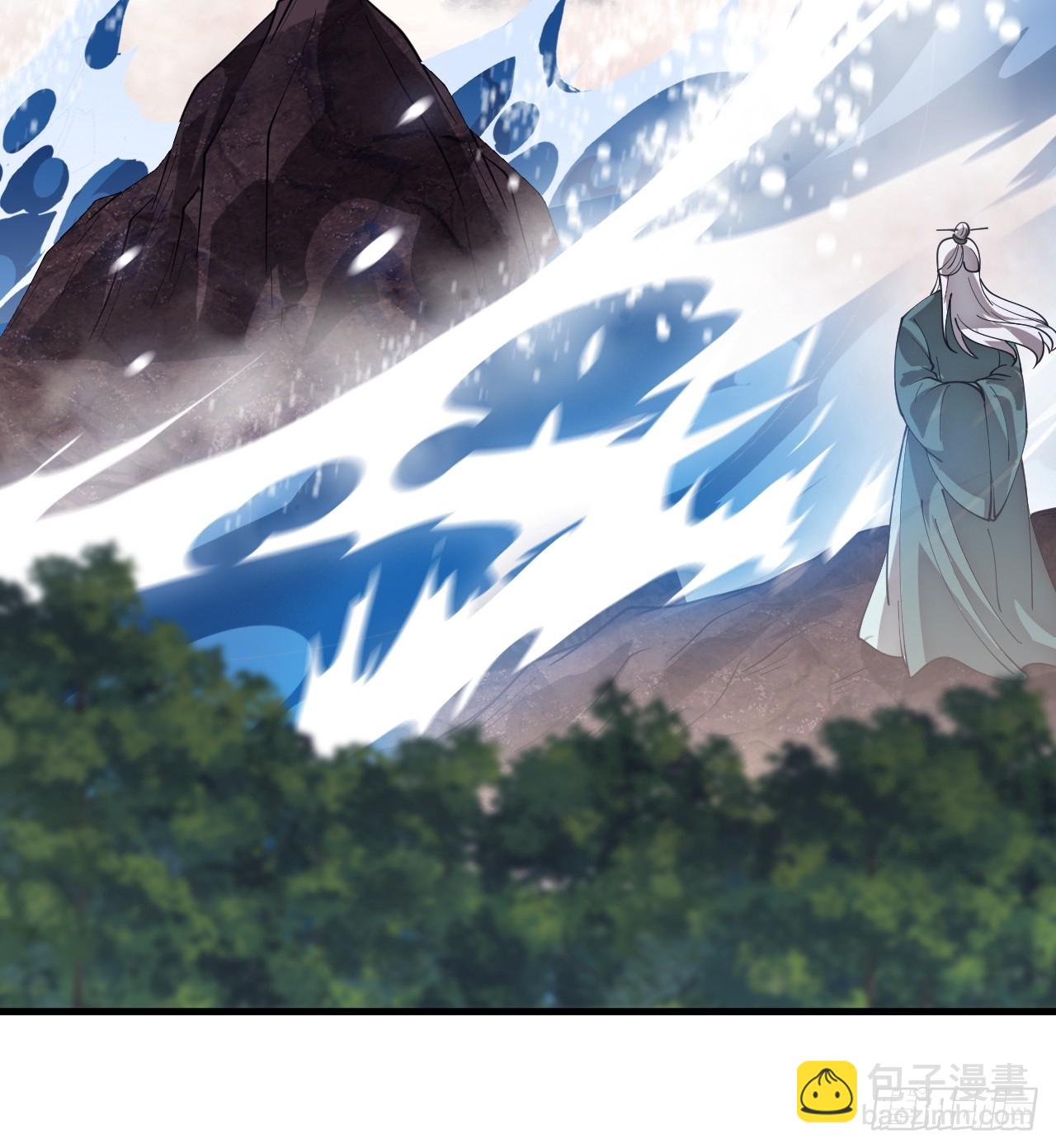 開局一座山 - 第一千一百六十八話：附身 - 4