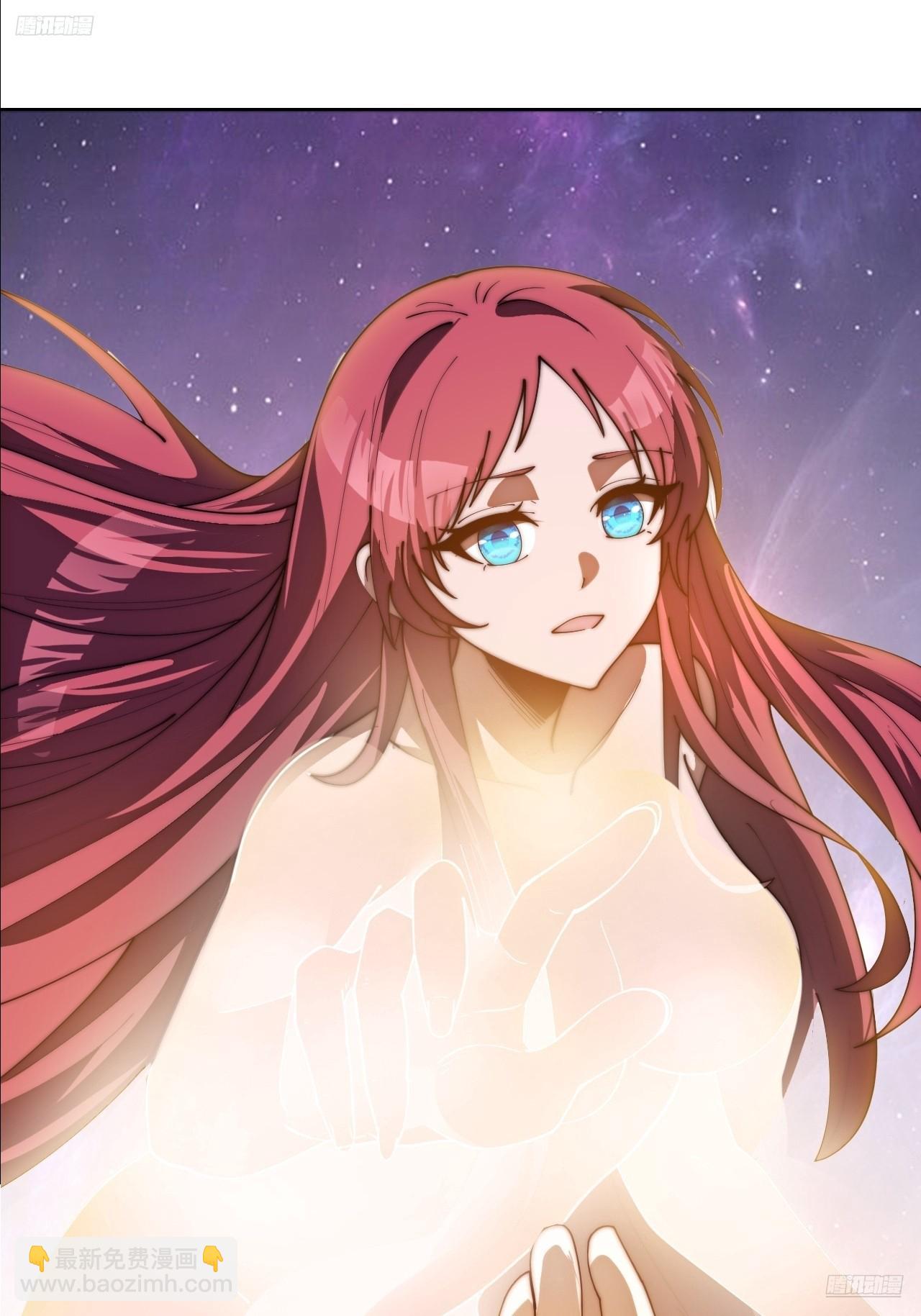 開局一座山 - 第一千一百六十八話：附身 - 7