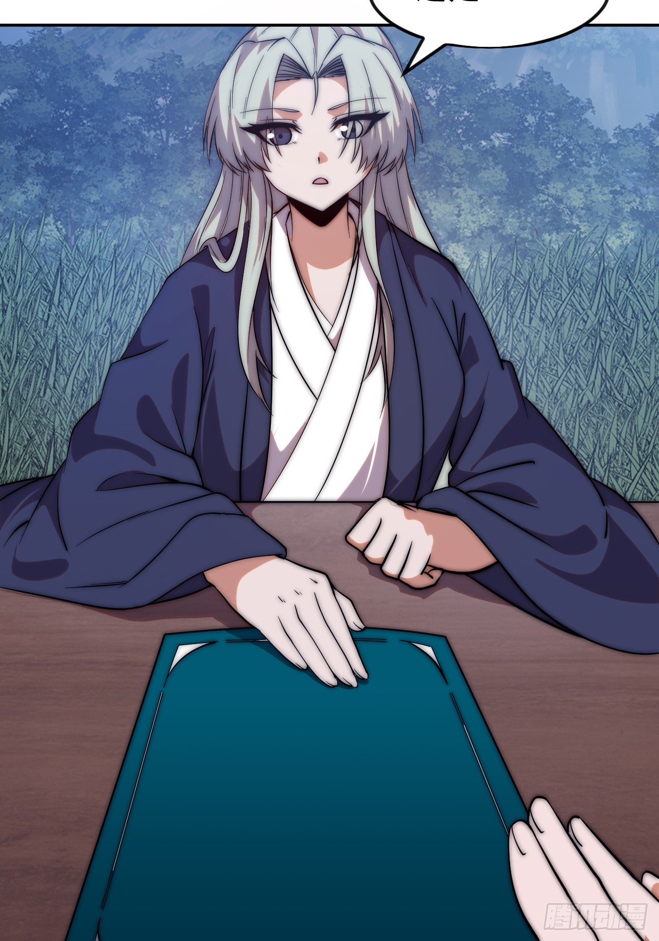 開局一座山 - 第一千一百七十話：最好的安排 - 6