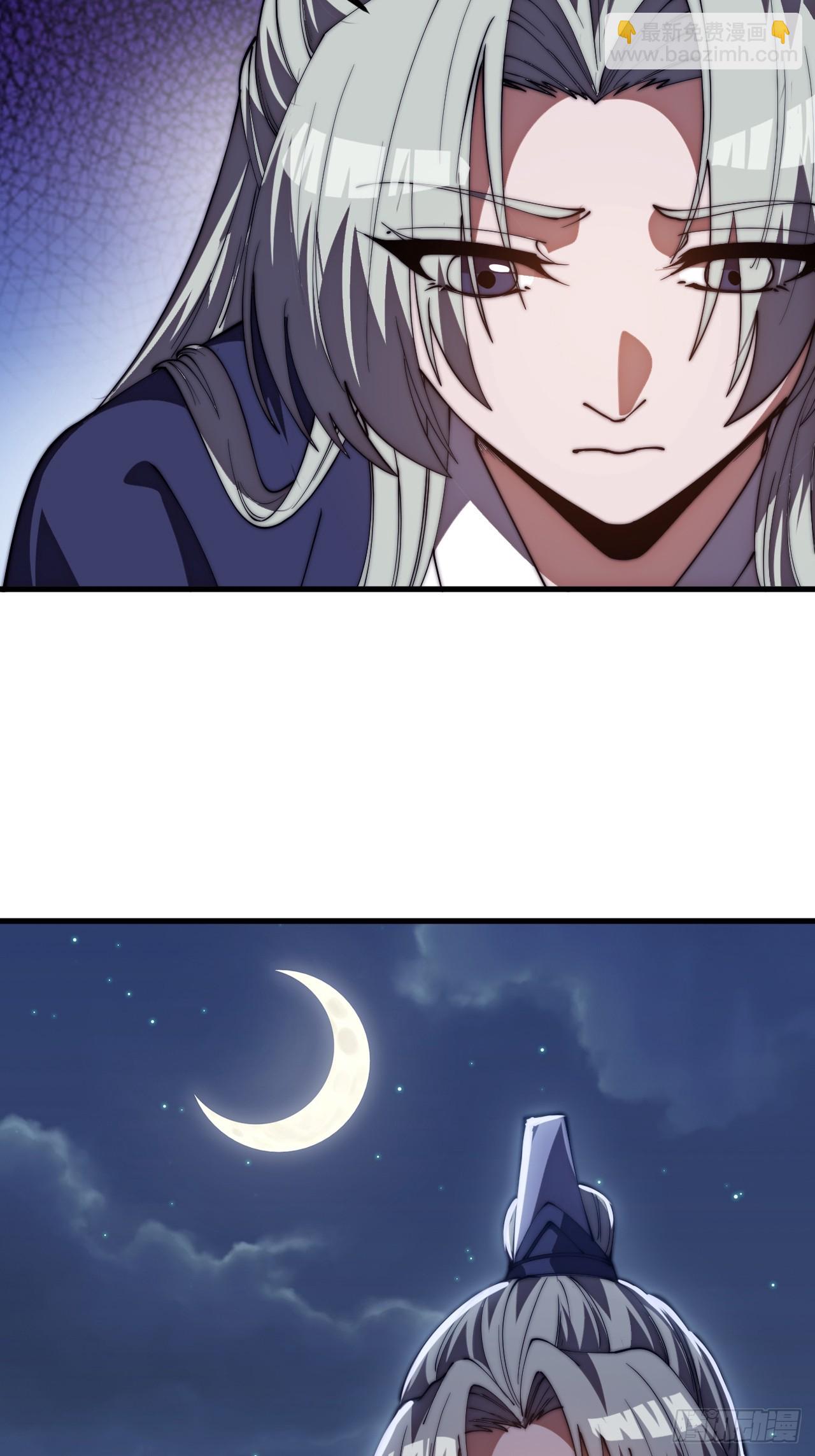 開局一座山 - 第一千一百七十話：最好的安排 - 8