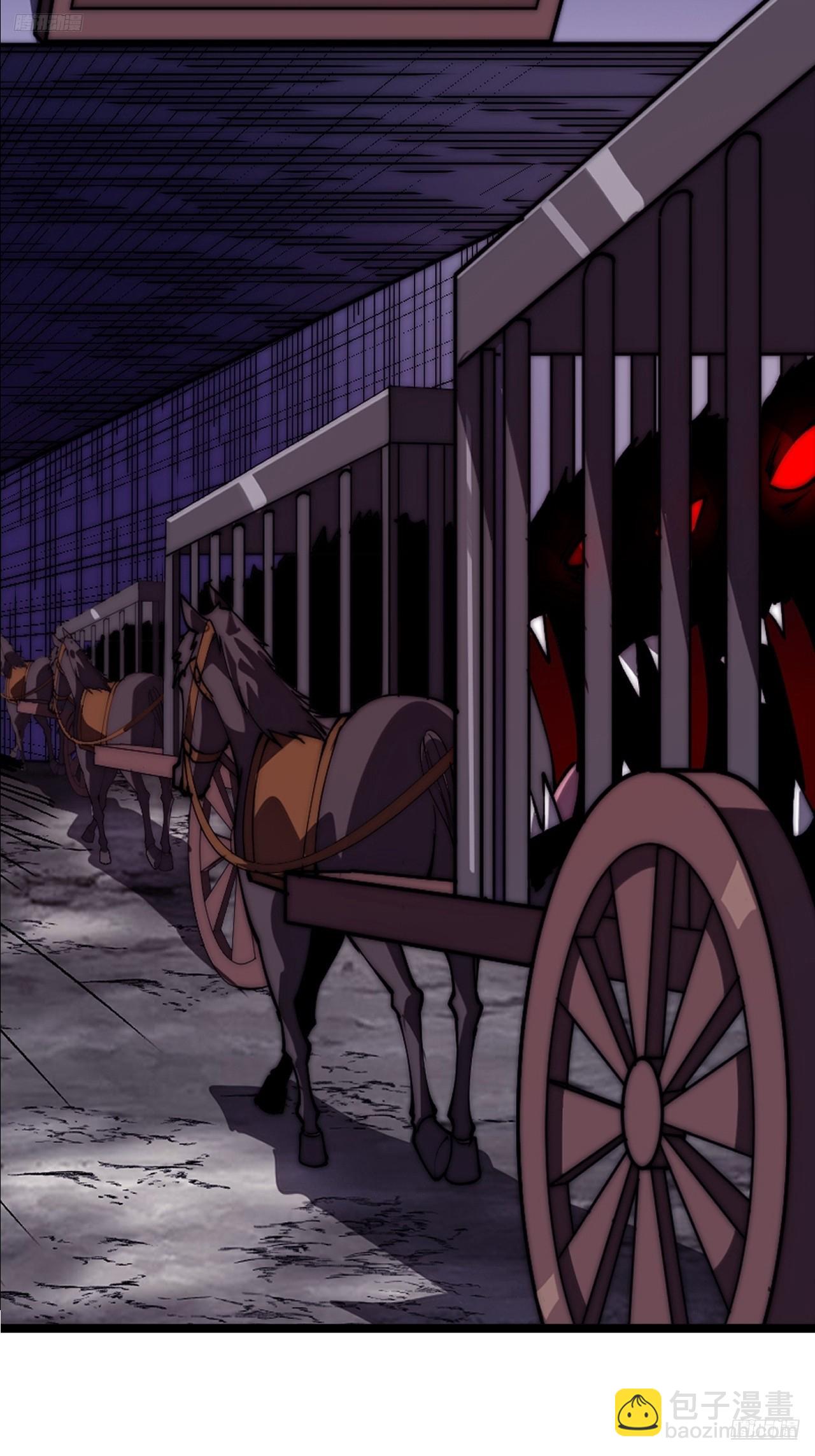 開局一座山 - 第一千一百七十二話：故地重遊(1/2) - 4