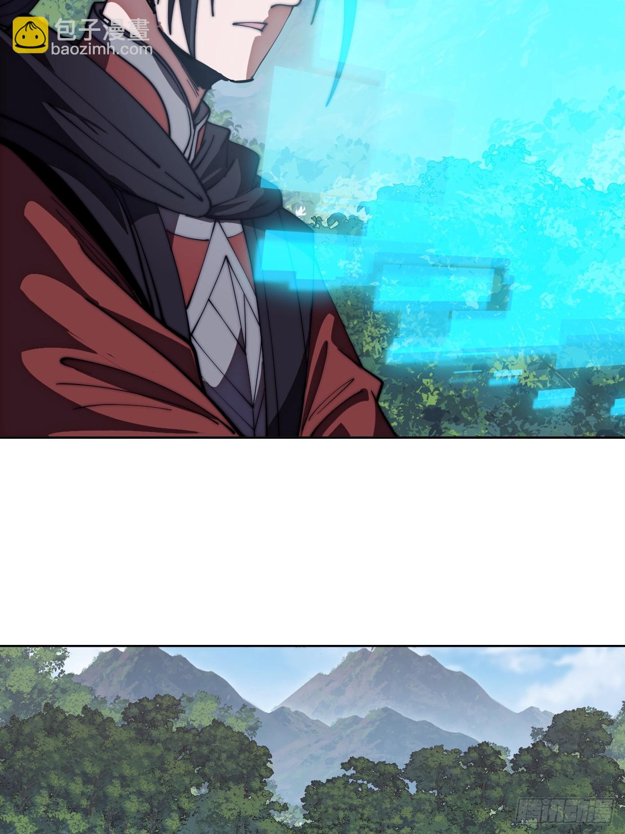 開局一座山 - 第一千一百七十二話：故地重遊(1/2) - 3