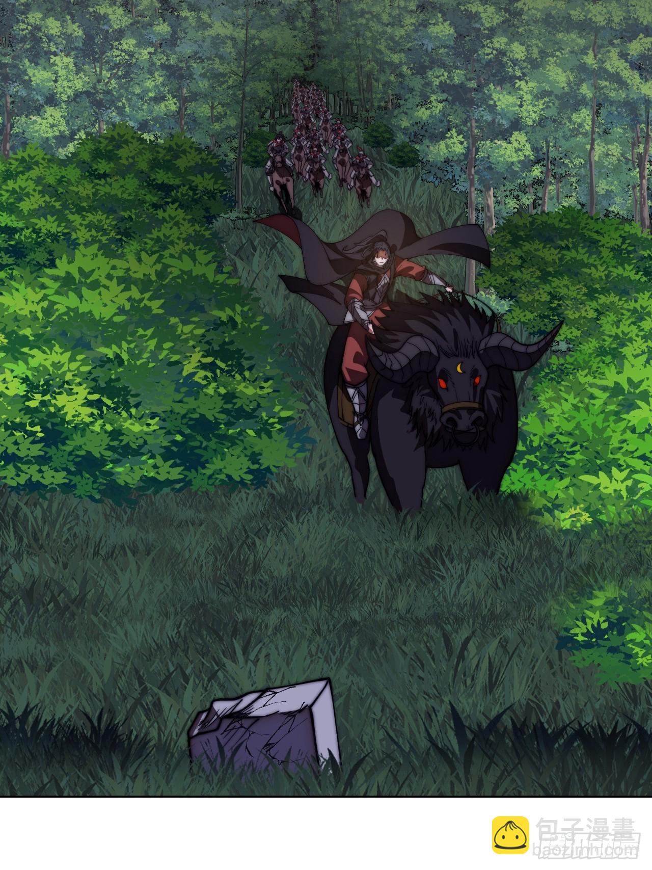 開局一座山 - 第一千一百七十二話：故地重遊(1/2) - 4