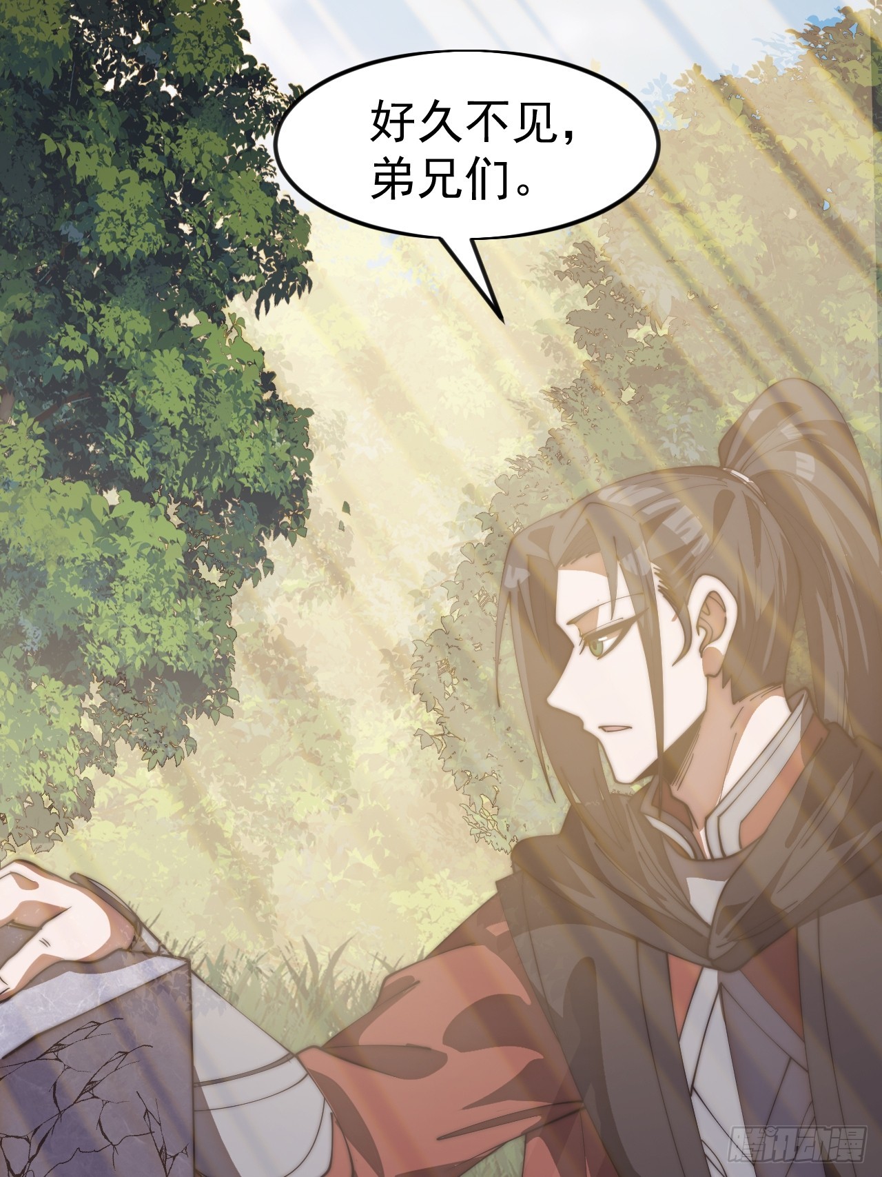 開局一座山 - 第一千一百七十二話：故地重遊(1/2) - 6