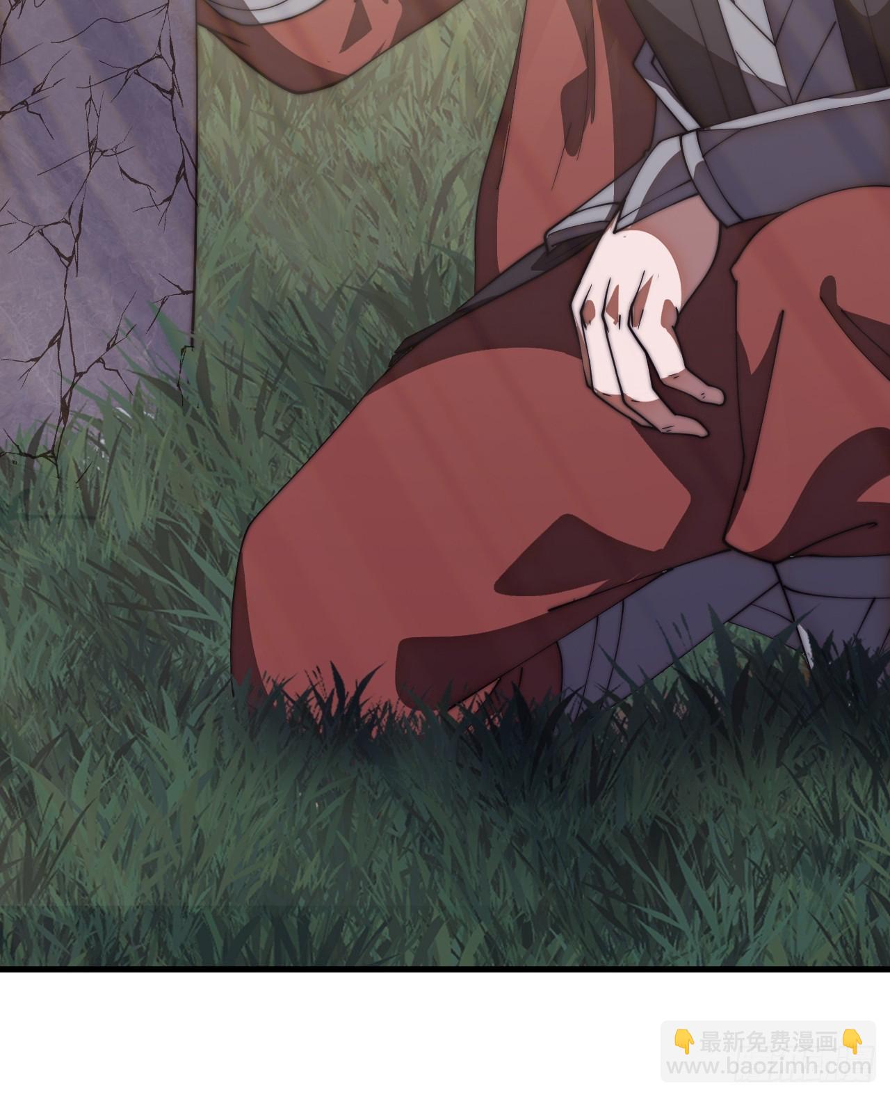 開局一座山 - 第一千一百七十二話：故地重遊(1/2) - 7