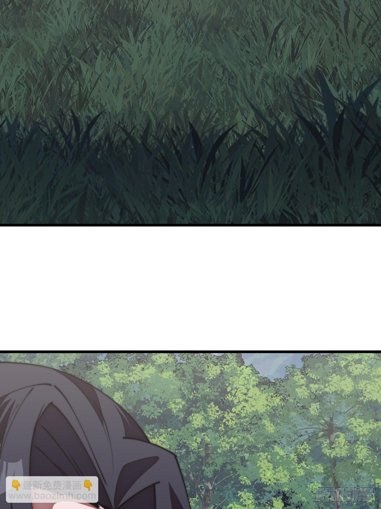 開局一座山 - 第一千一百七十二話：故地重遊(1/2) - 3