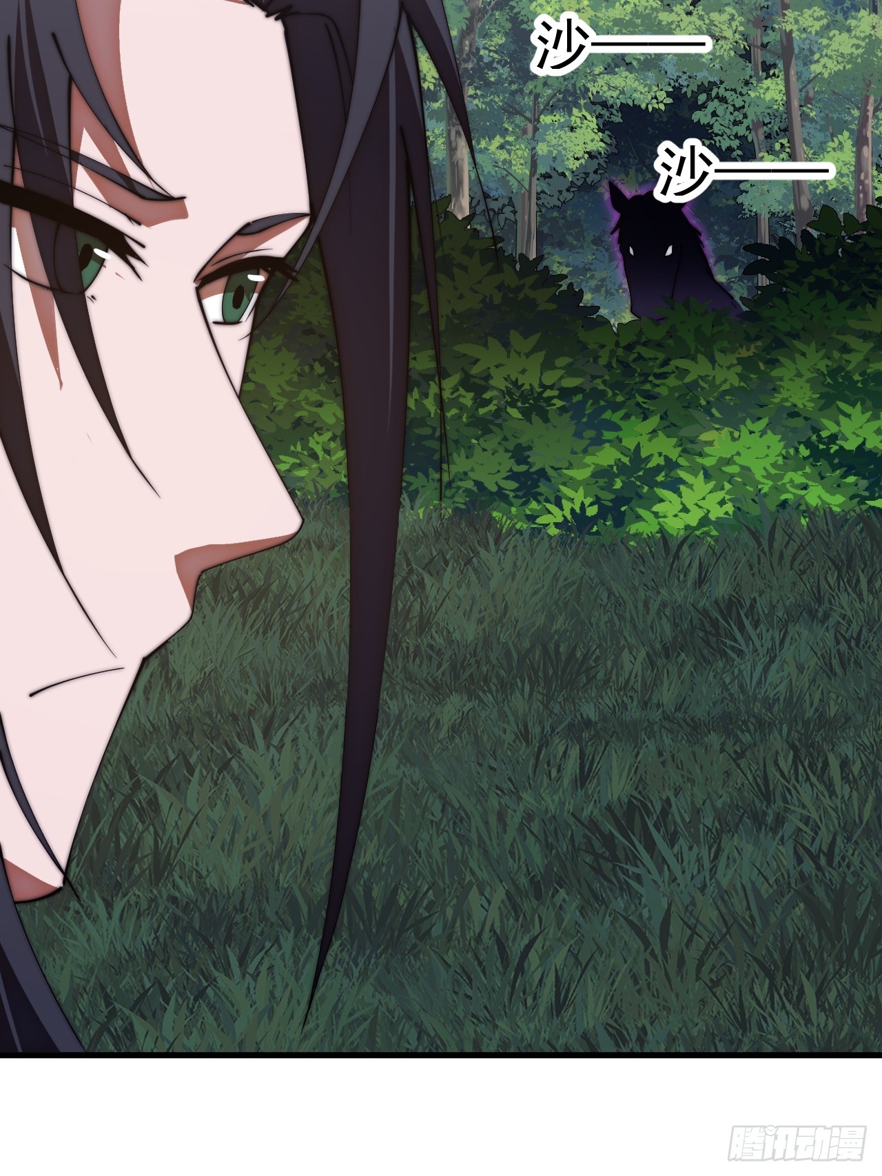 開局一座山 - 第一千一百七十二話：故地重遊(1/2) - 4