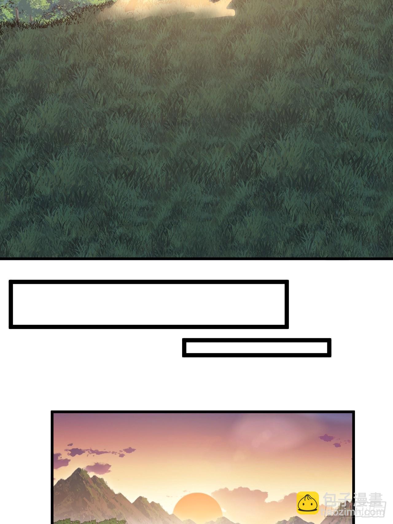 開局一座山 - 第一千一百七十二話：故地重遊(1/2) - 6