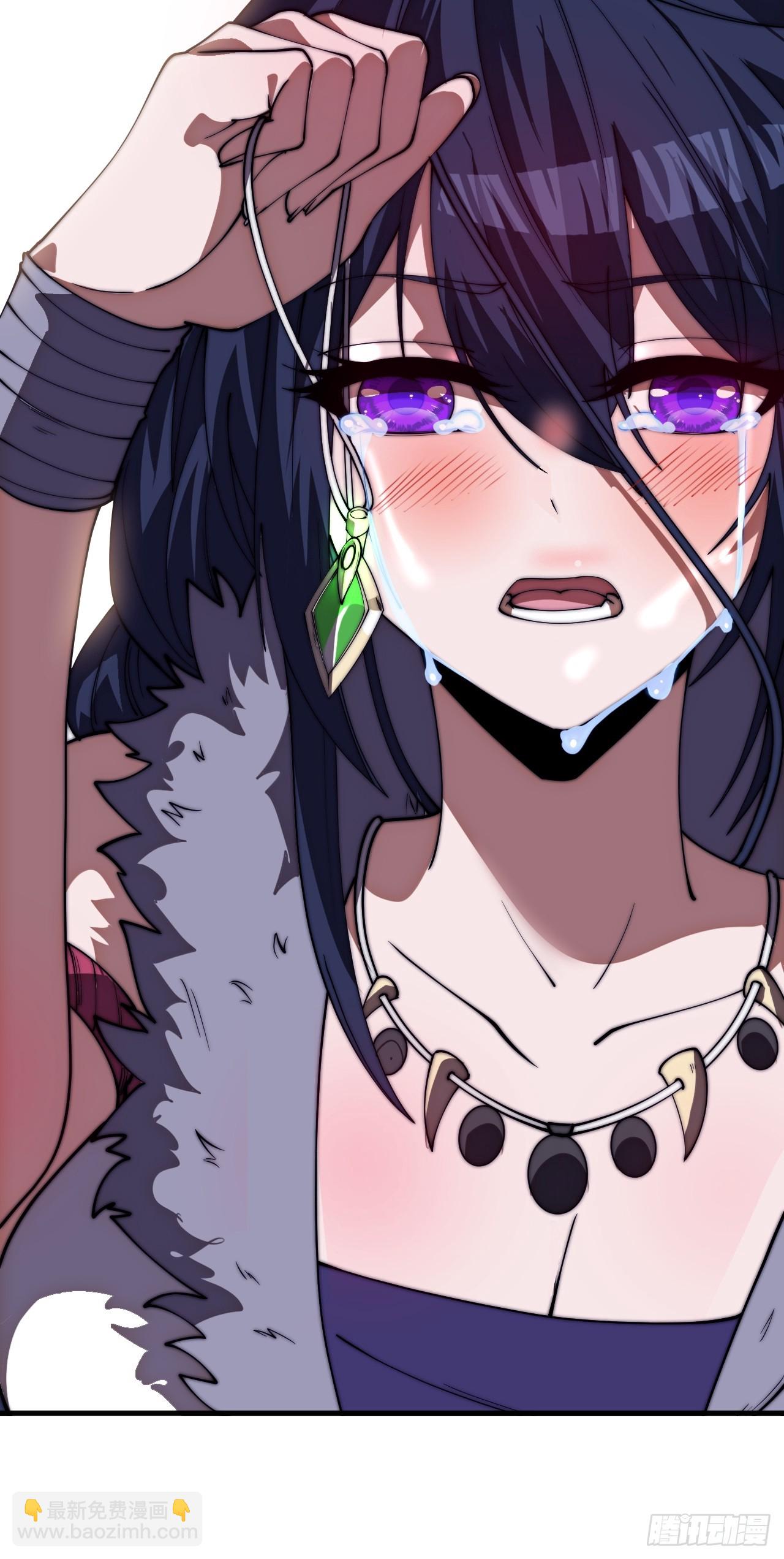 開局一座山 - 第一千一百七十四話：訴衷情 - 4