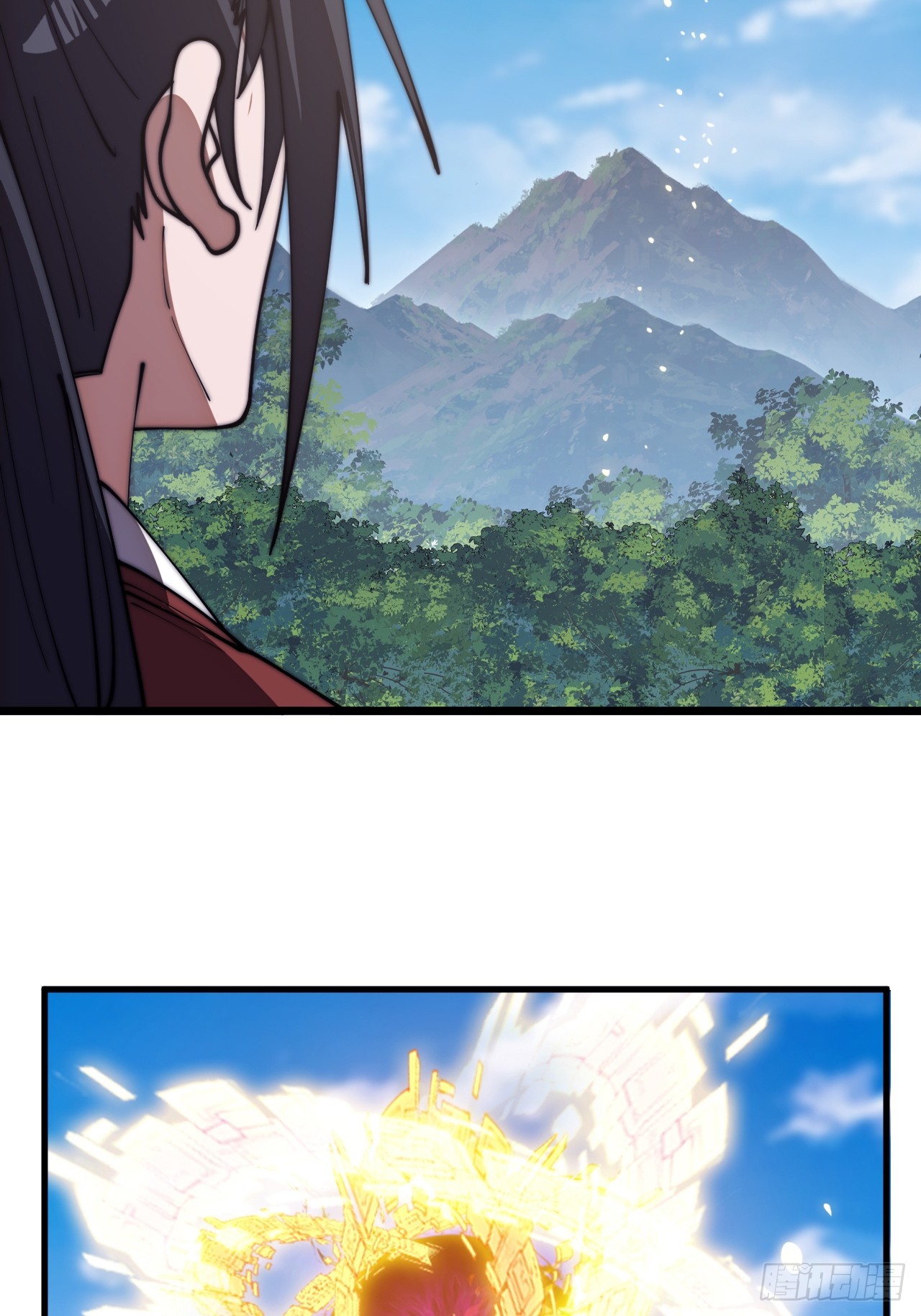 開局一座山 - 第一千一百七十六話：一統天下 - 6