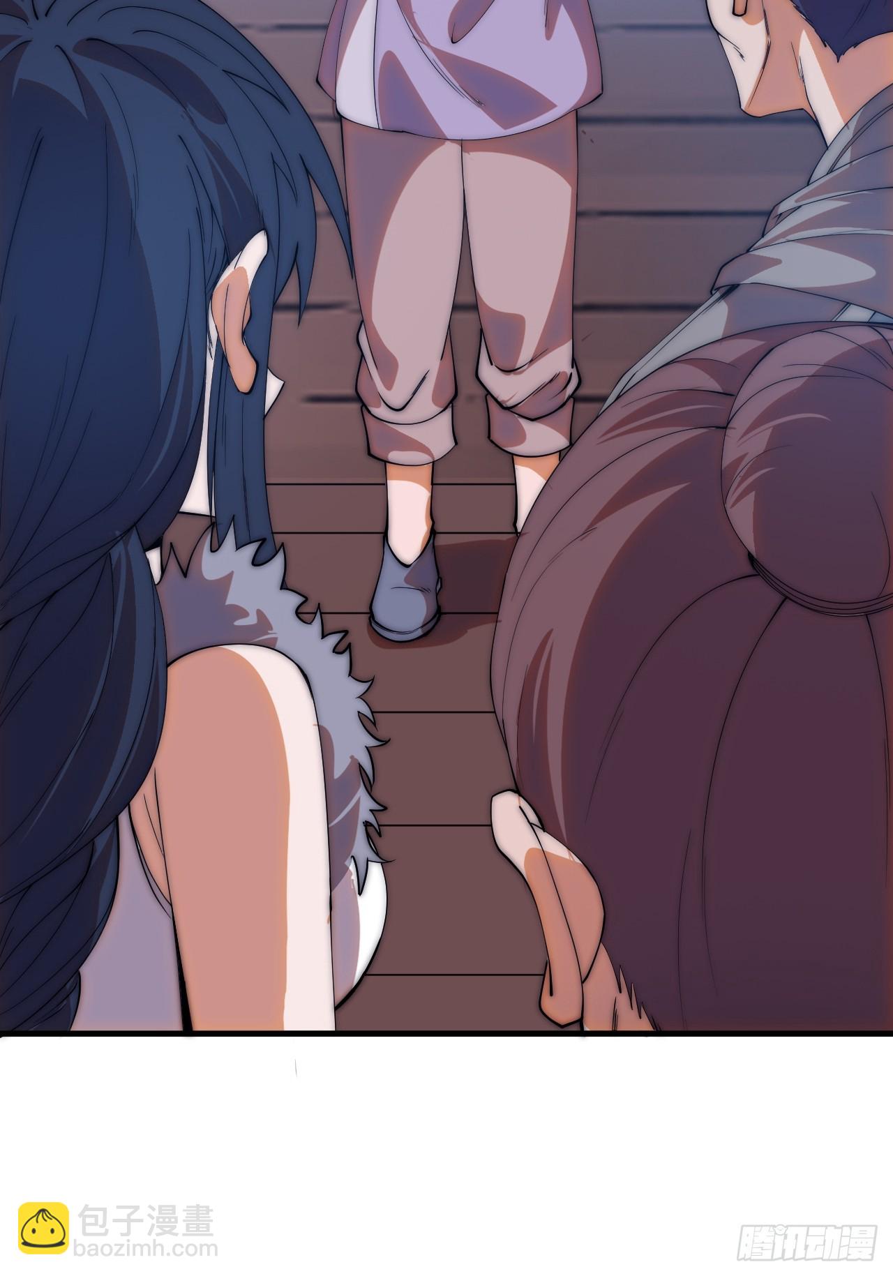 開局一座山 - 第一千一百七十六話：一統天下 - 6