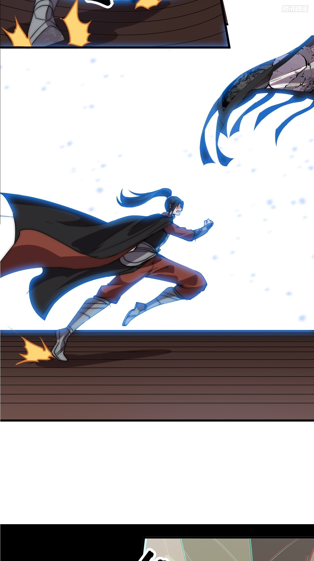 開局一座山 - 第一千一百七十八話：約定 - 3