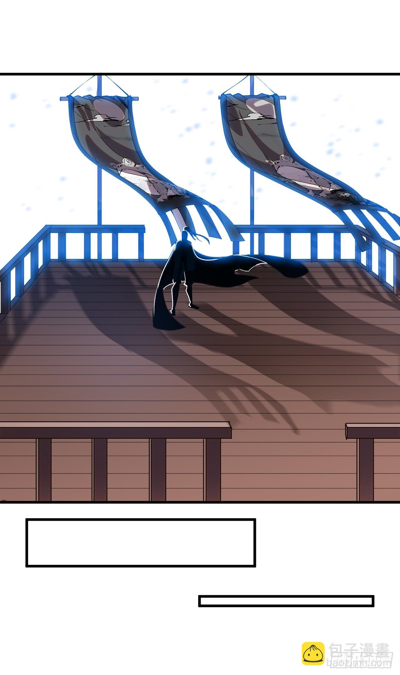 開局一座山 - 第一千一百七十八話：約定 - 6