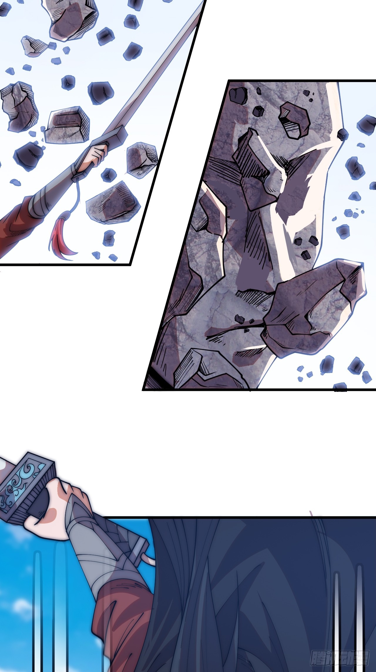 開局一座山 - 第一千一百七十八話：約定 - 7