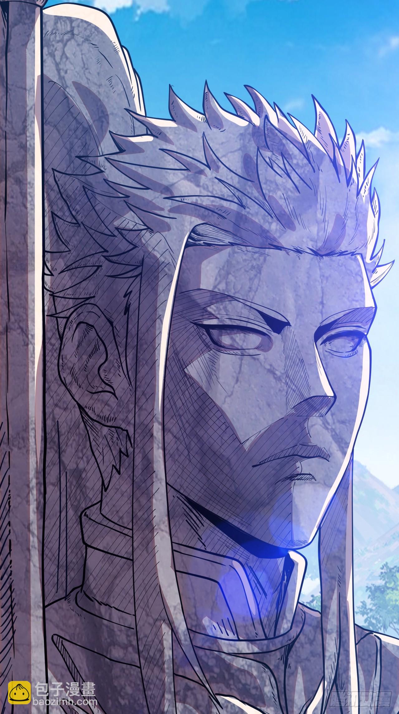 開局一座山 - 第一千一百七十八話：約定 - 3