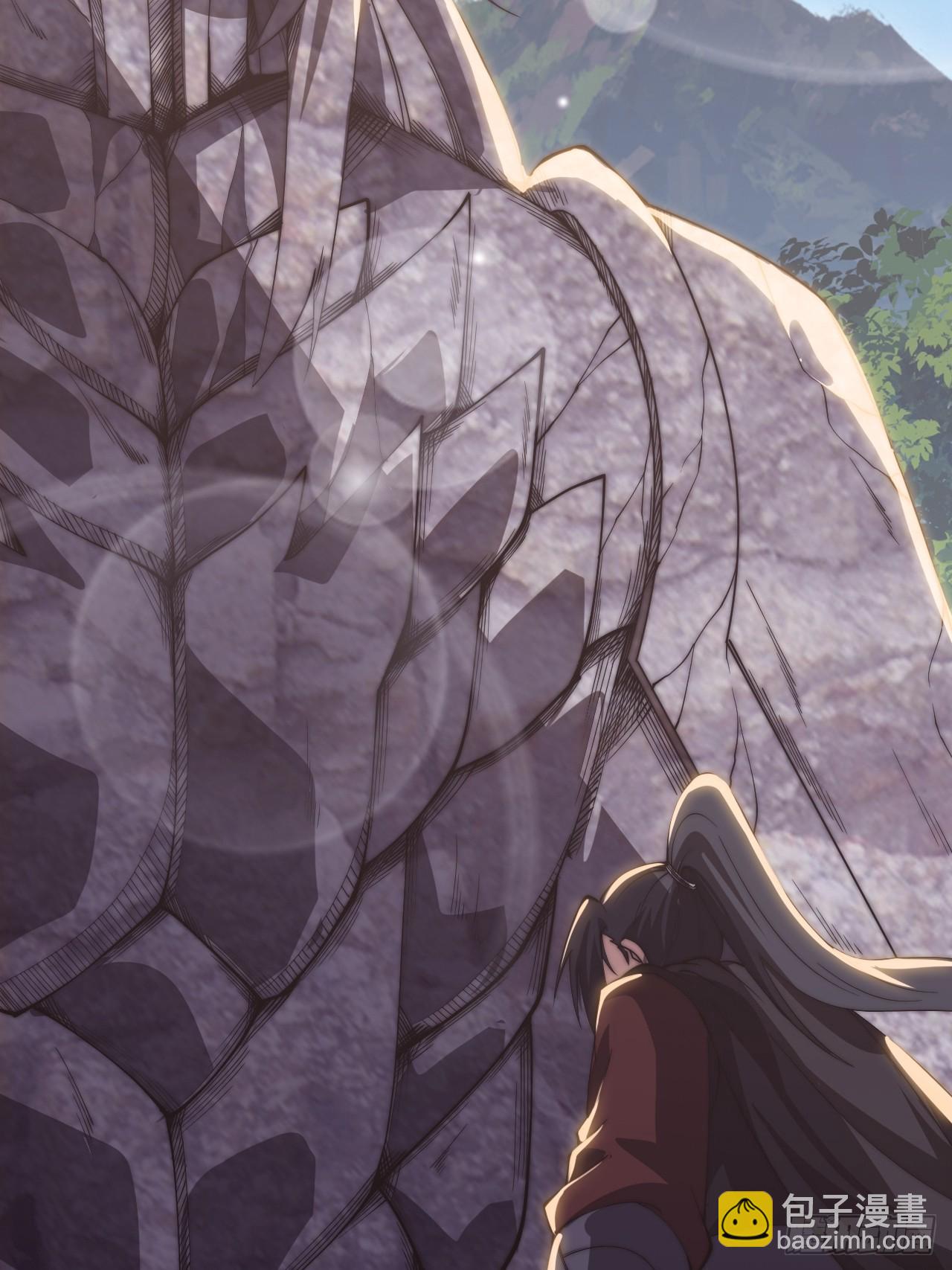 開局一座山 - 第一千一百七十八話：約定 - 1