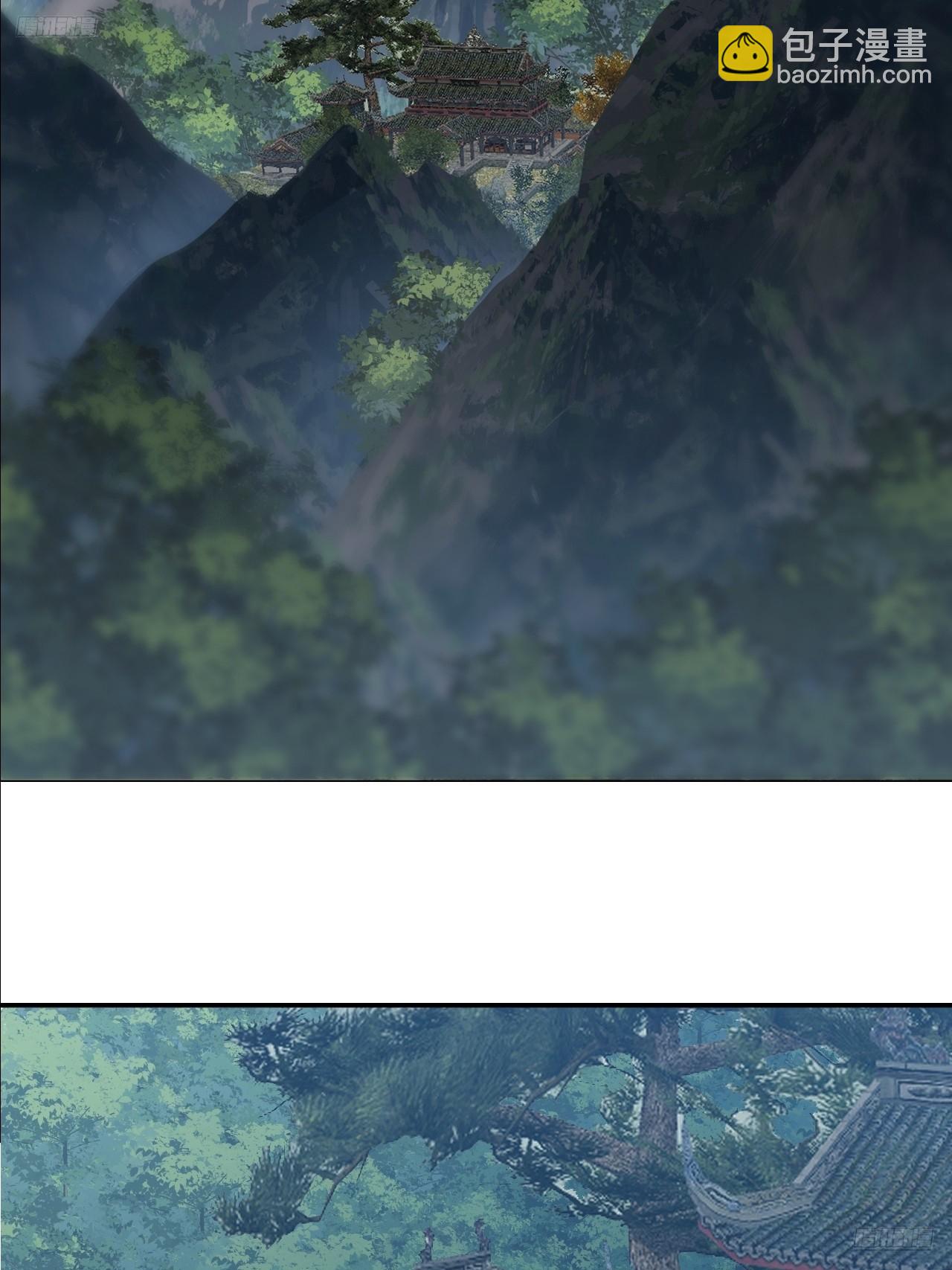 開局一座山 - 第一千一百八十話：遊歷記錄 - 4