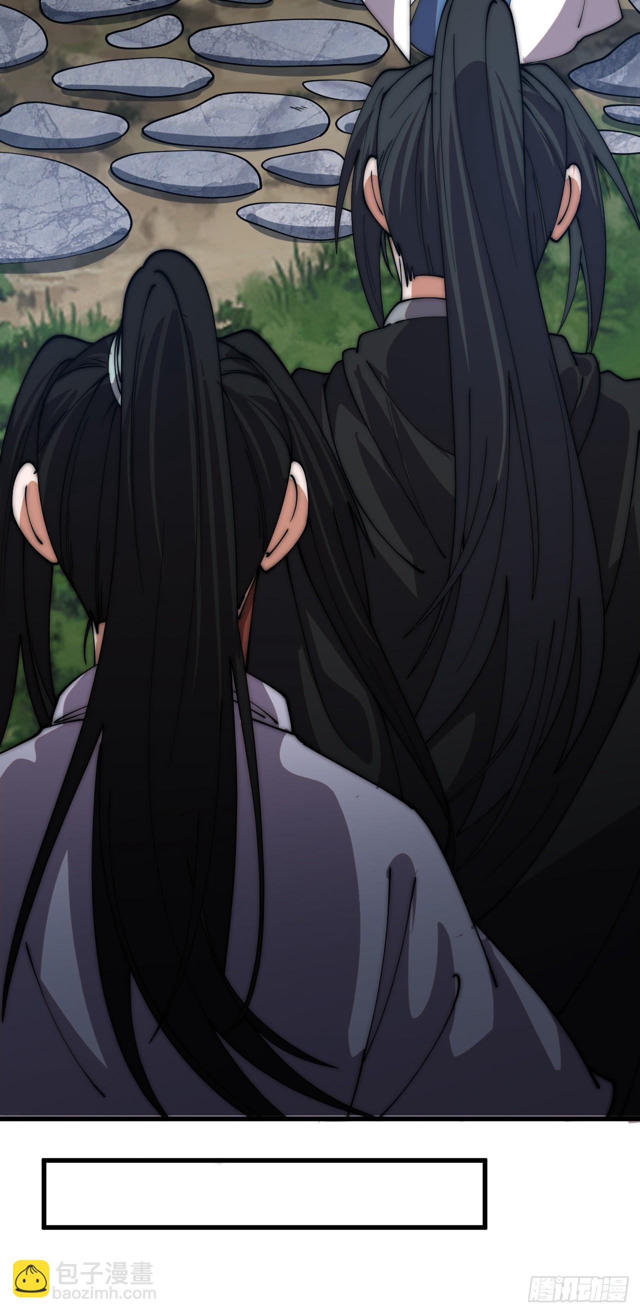 開局一座山 - 第一千一百八十話：遊歷記錄 - 4