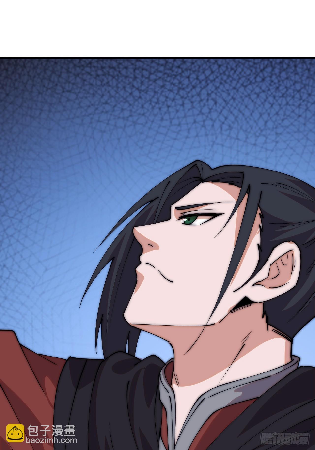 開局一座山 - 第一千一百八十話：遊歷記錄 - 3