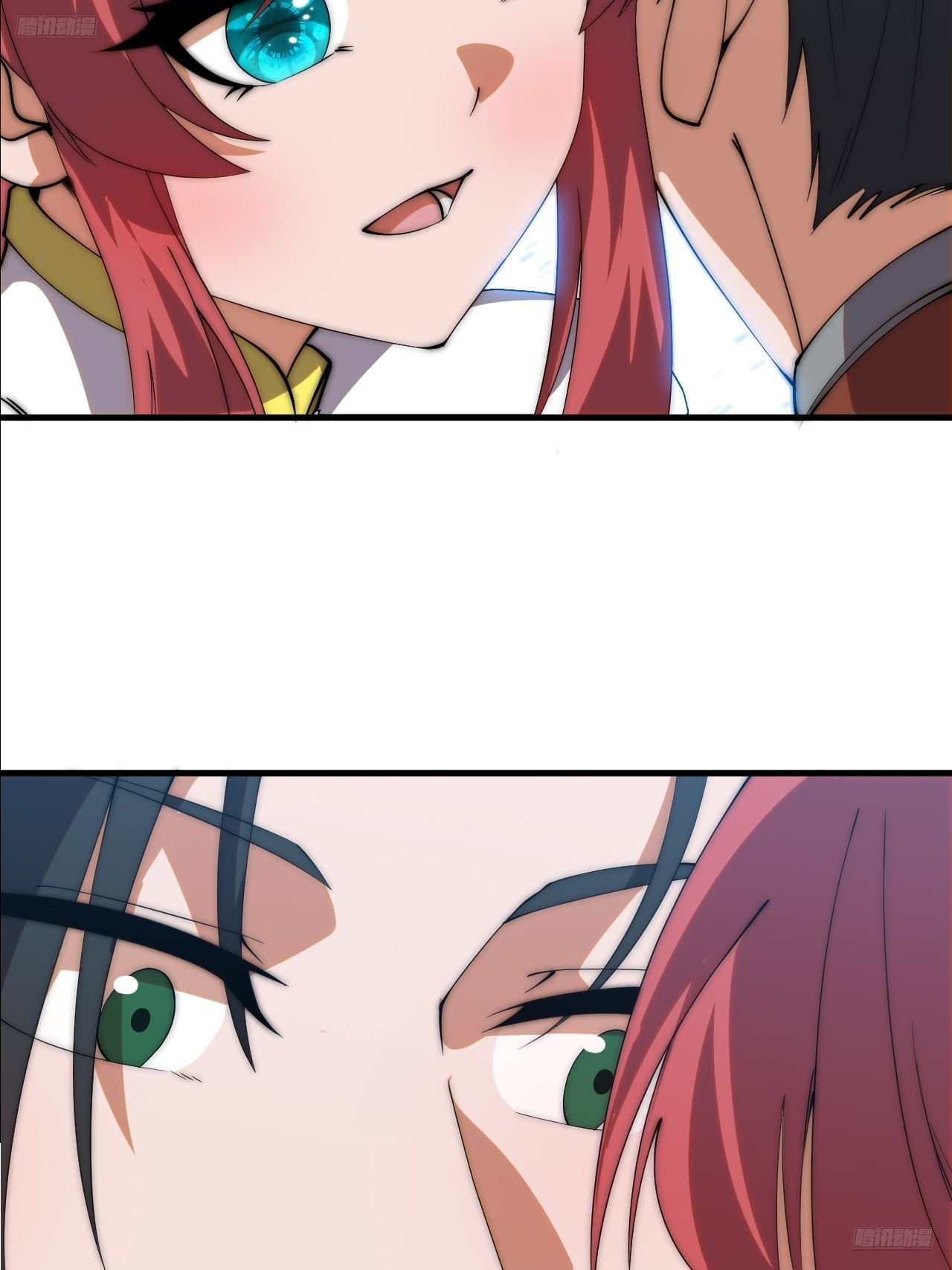 開局一座山 - 第一千一百八十話：遊歷記錄 - 5