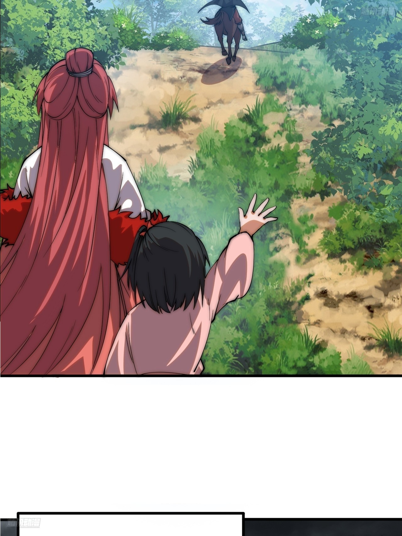 開局一座山 - 第一千一百八十話：遊歷記錄 - 8