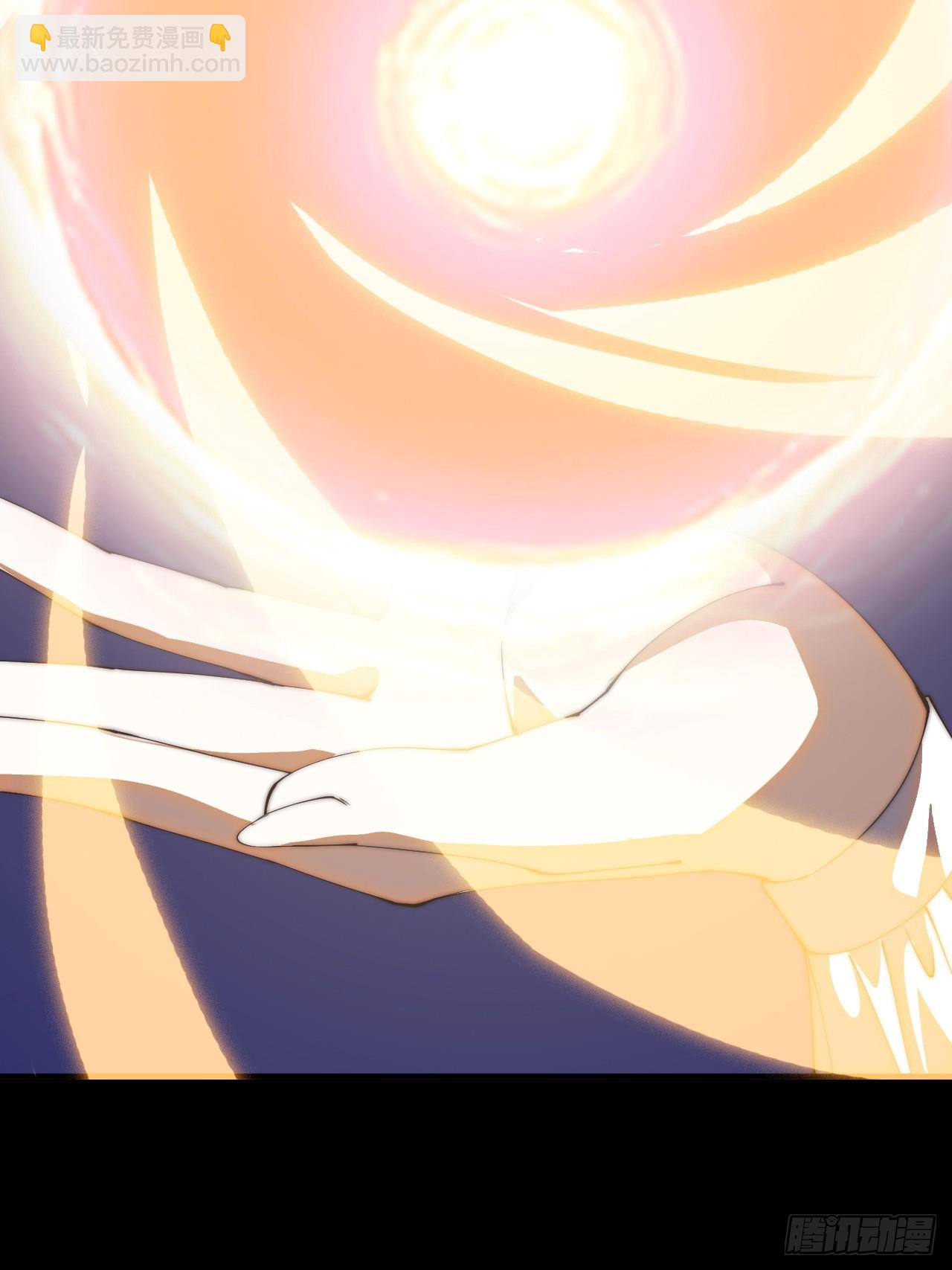 開局一座山 - 第一千一百八十二話：自救 - 1