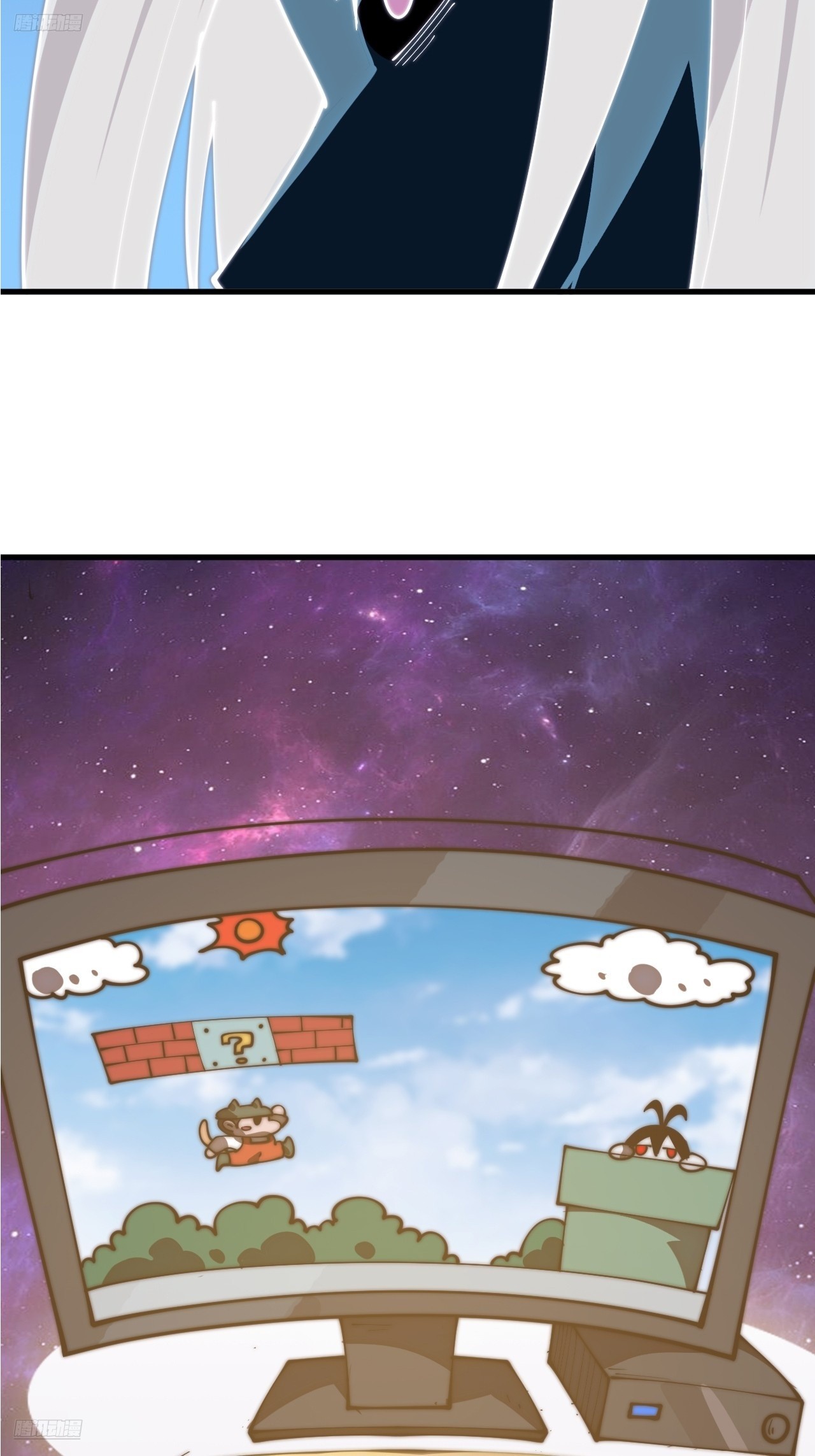 開局一座山 - 第一千一百八十二話：自救 - 6