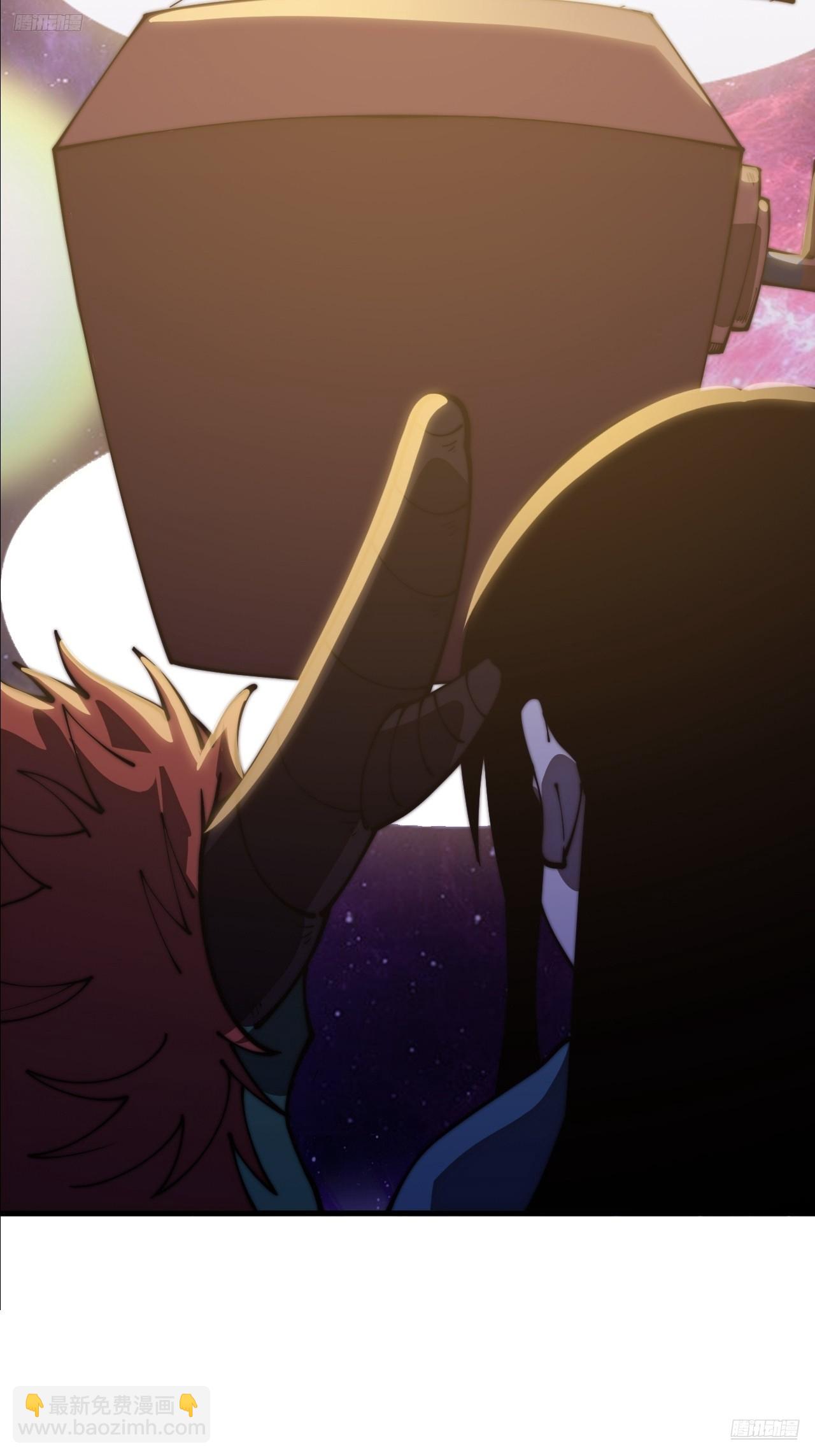 開局一座山 - 第一千一百八十二話：自救 - 7