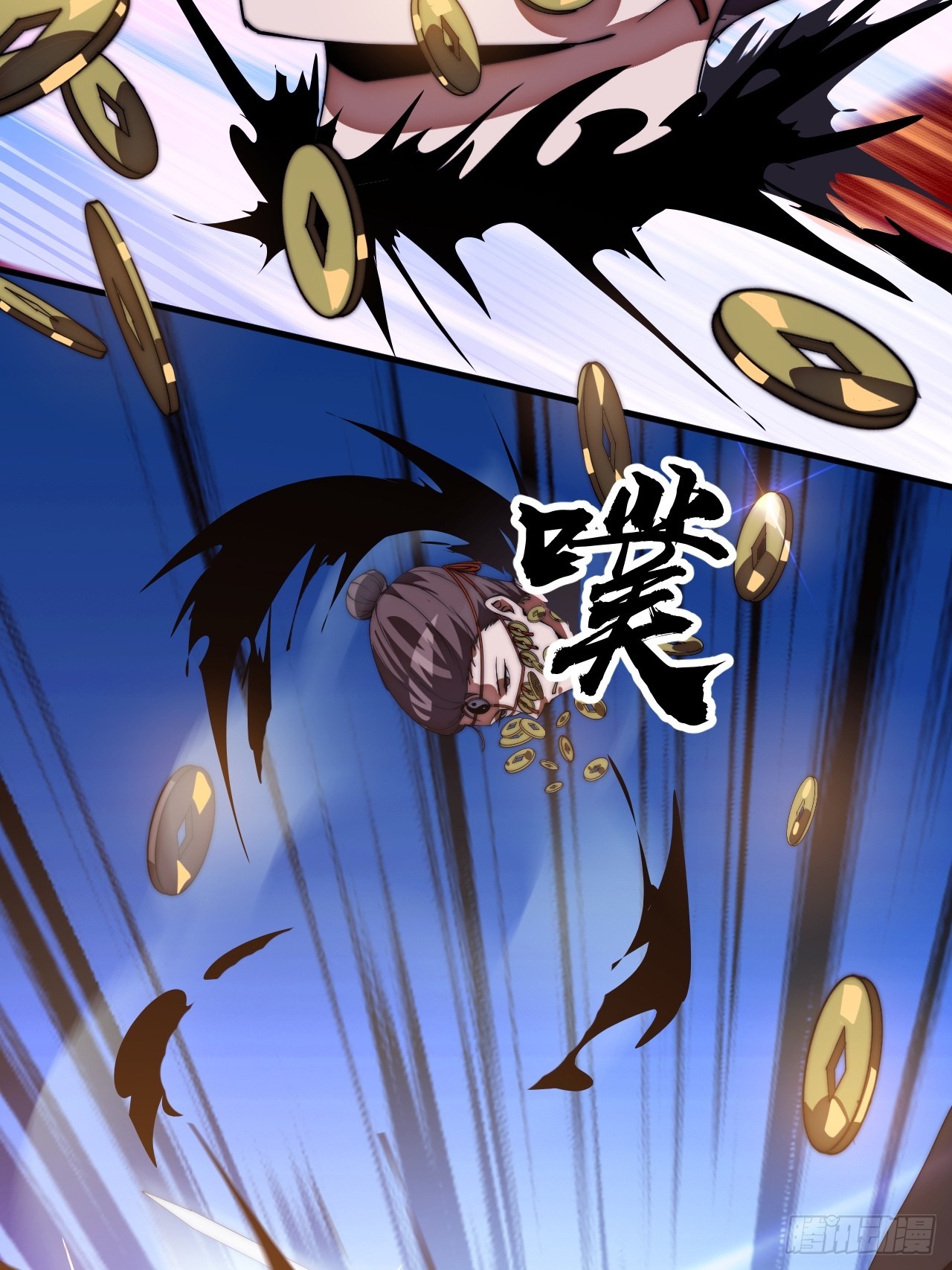 開局一座山 - 第一千一百八十四話：不死不休(1/2) - 2