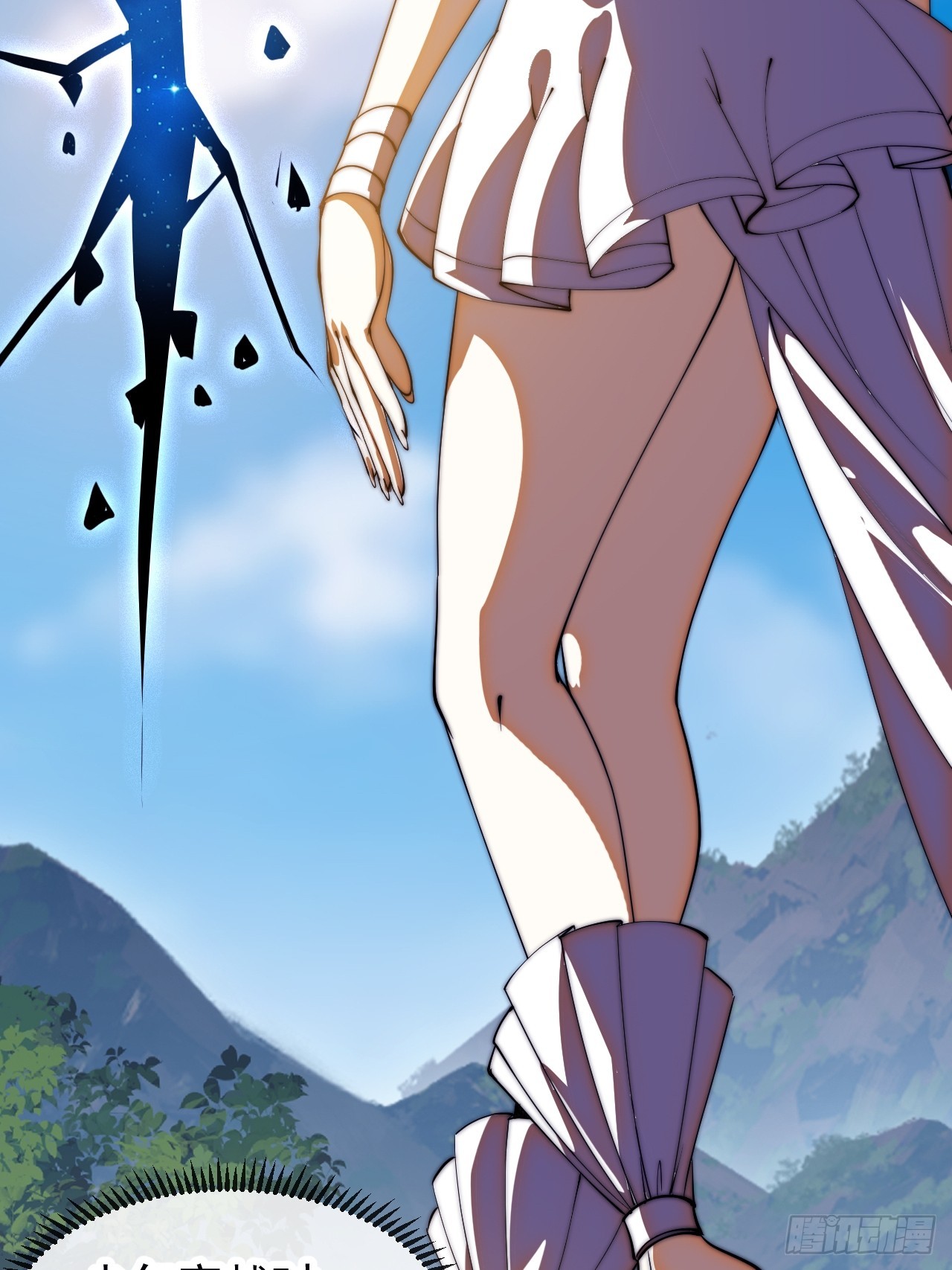 開局一座山 - 第一千一百八十六話：信息滲漏點(1/2) - 8