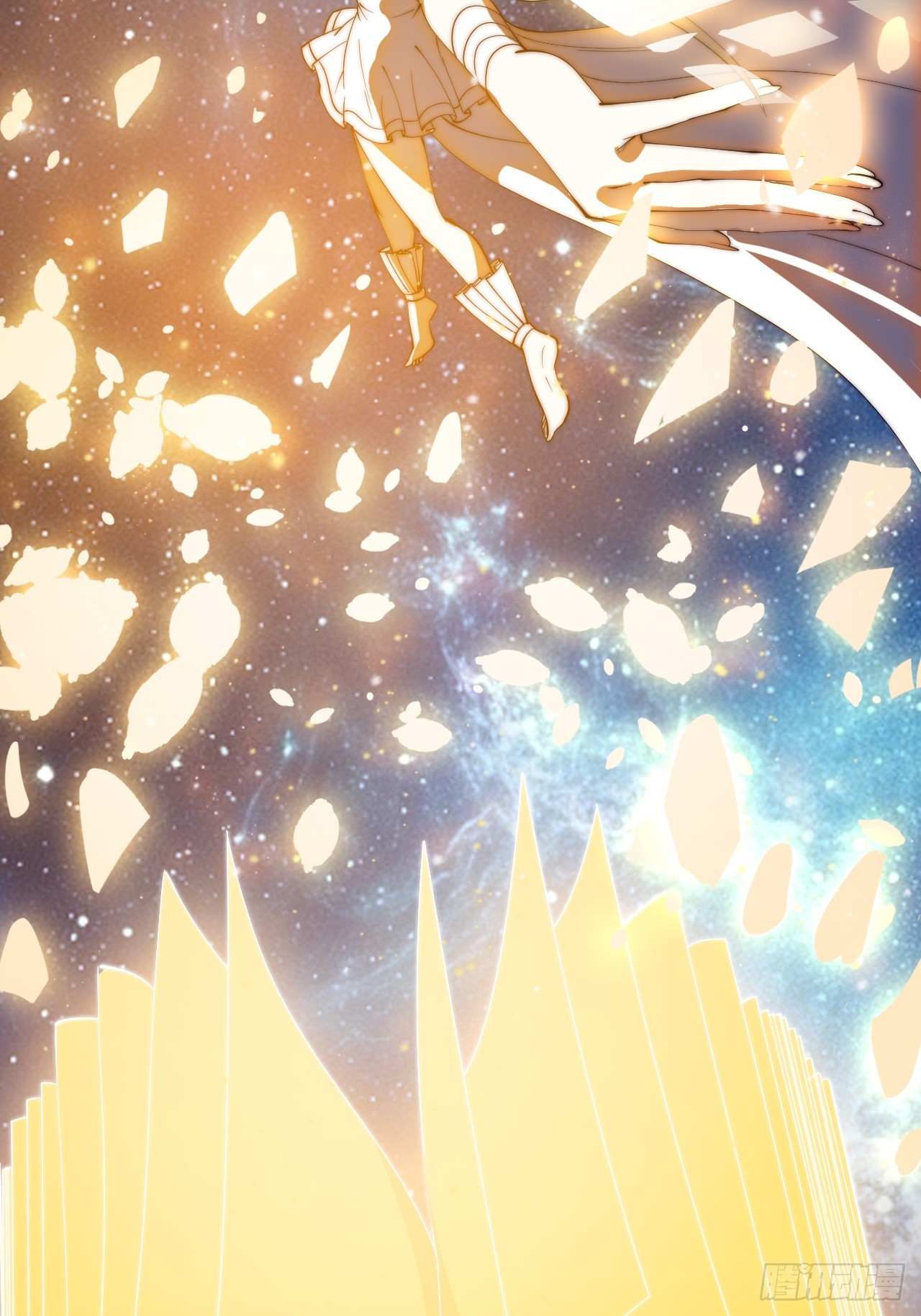 開局一座山 - 第一千一百八十六話：信息滲漏點(1/2) - 1