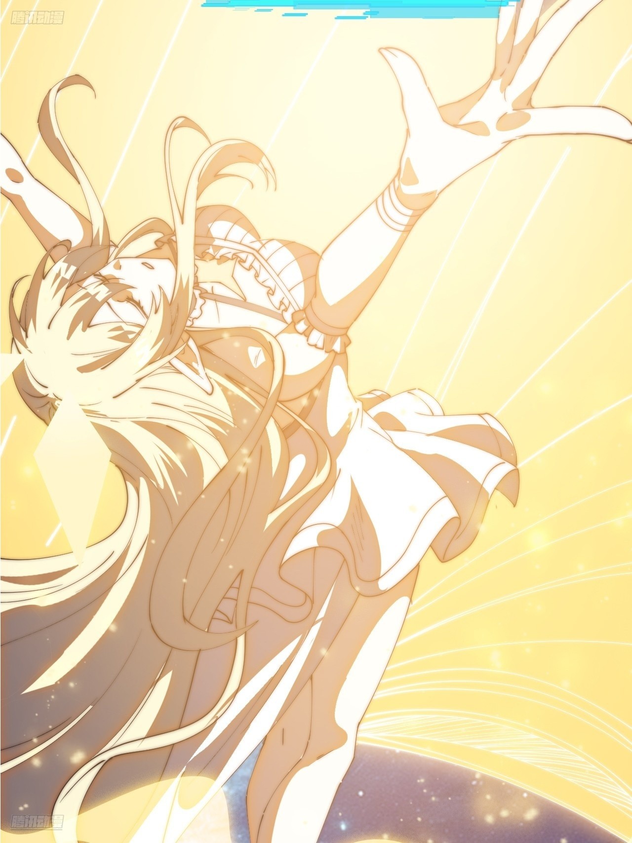 開局一座山 - 第一千一百八十六話：信息滲漏點(1/2) - 4