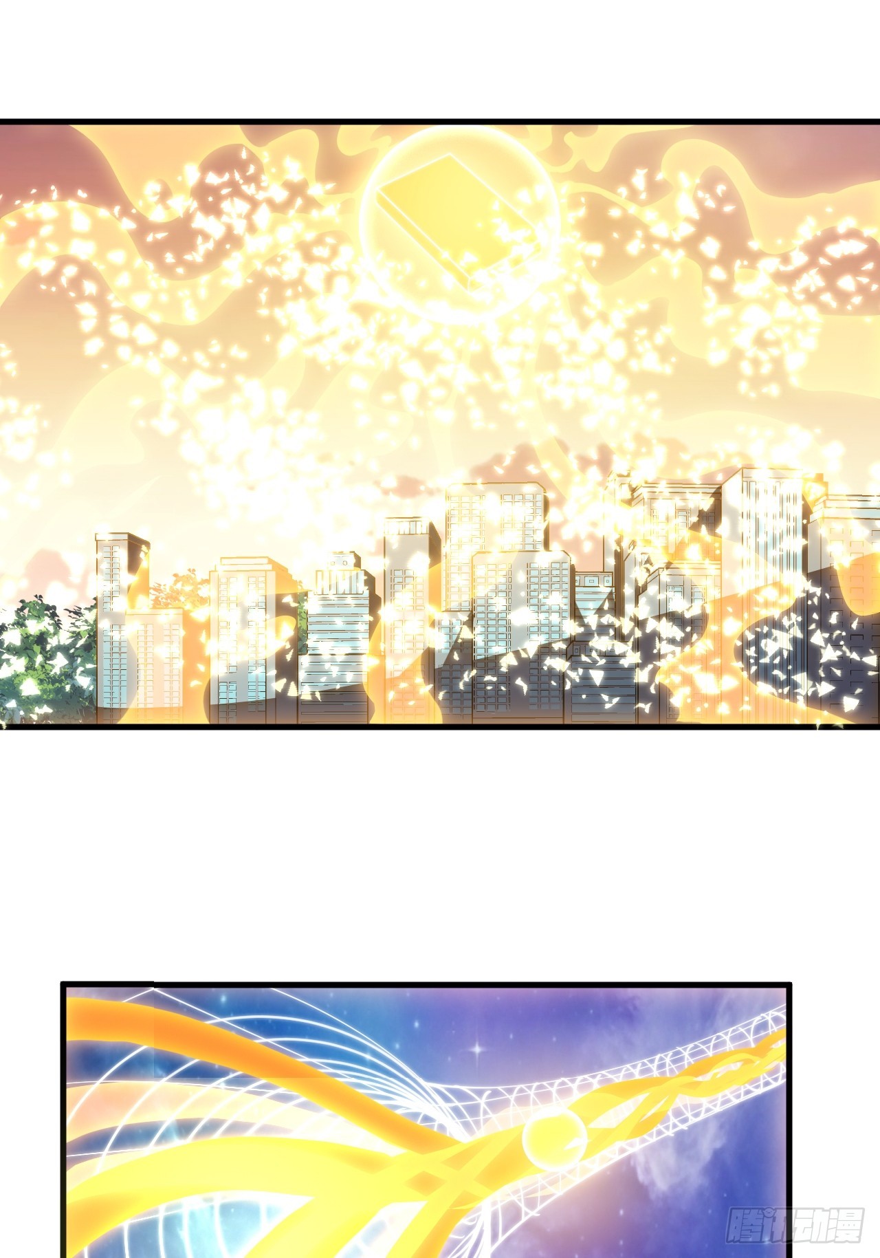 開局一座山 - 第一千一百八十六話：信息滲漏點(2/2) - 2