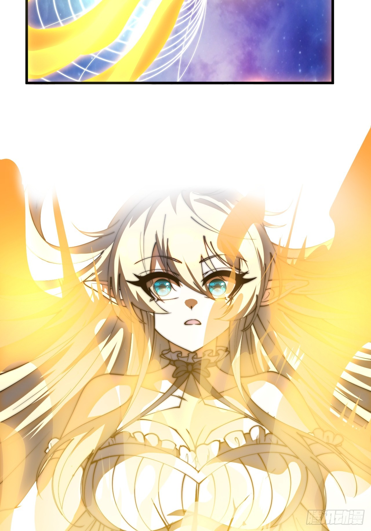 開局一座山 - 第一千一百八十六話：信息滲漏點(2/2) - 3