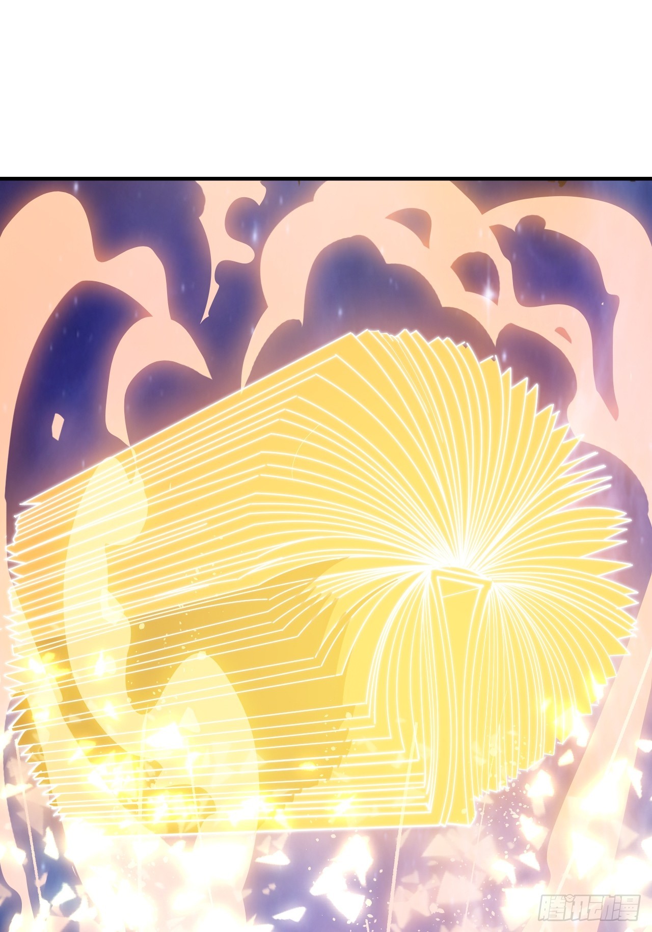 開局一座山 - 第一千一百八十六話：信息滲漏點(2/2) - 2