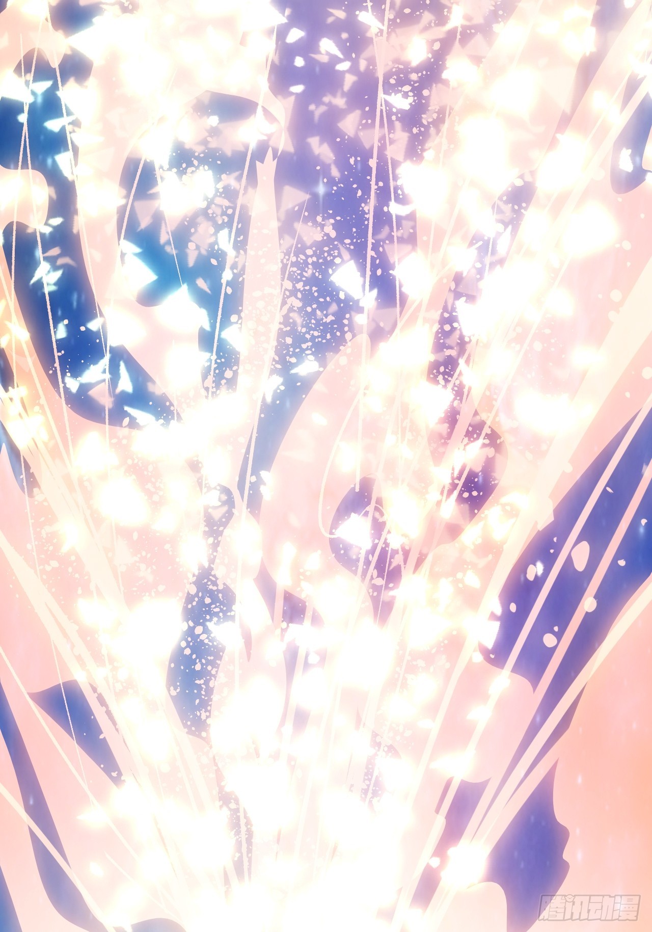 開局一座山 - 第一千一百八十六話：信息滲漏點(2/2) - 3