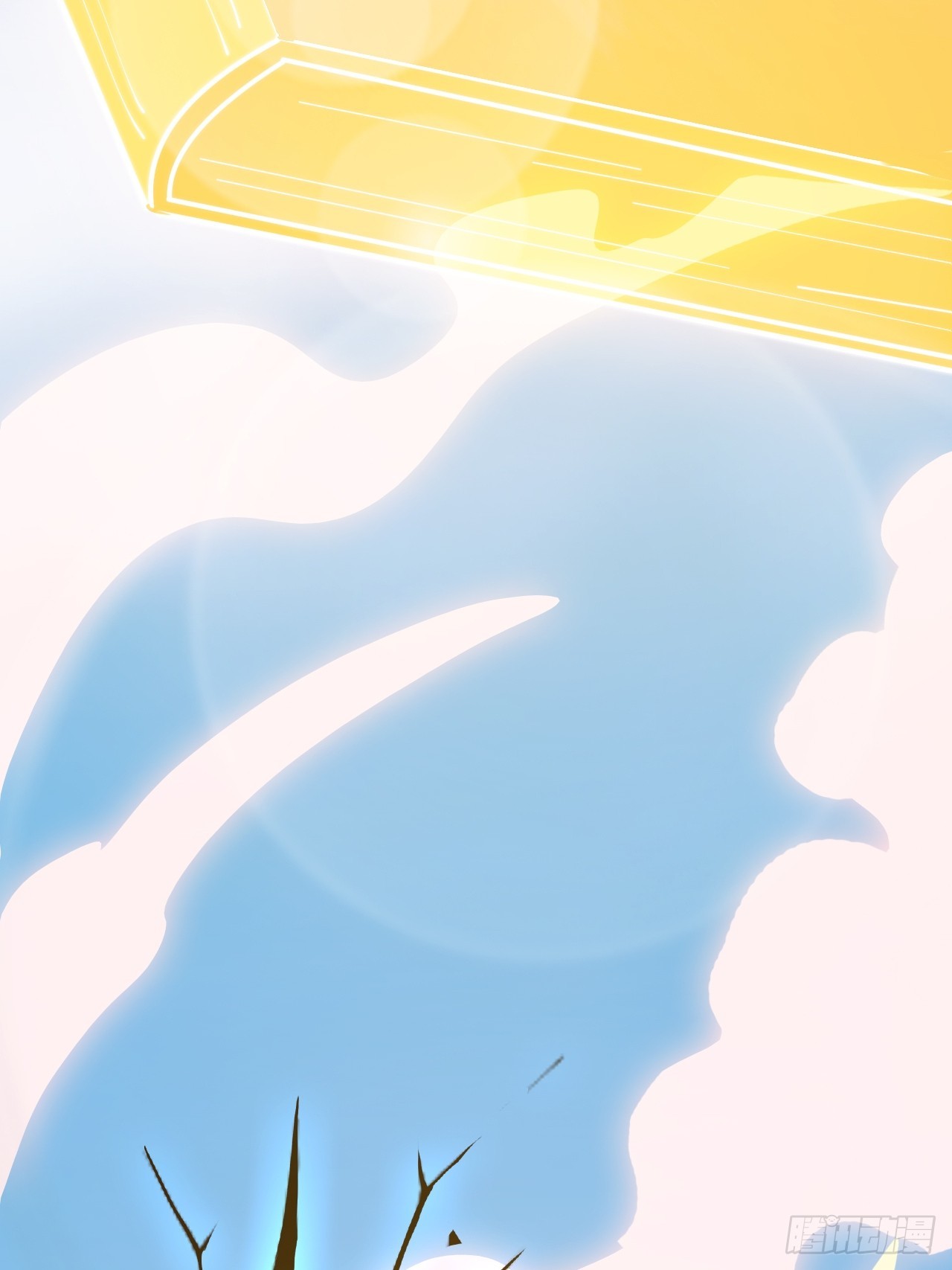 開局一座山 - 第一千一百八十六話：信息滲漏點(2/2) - 4