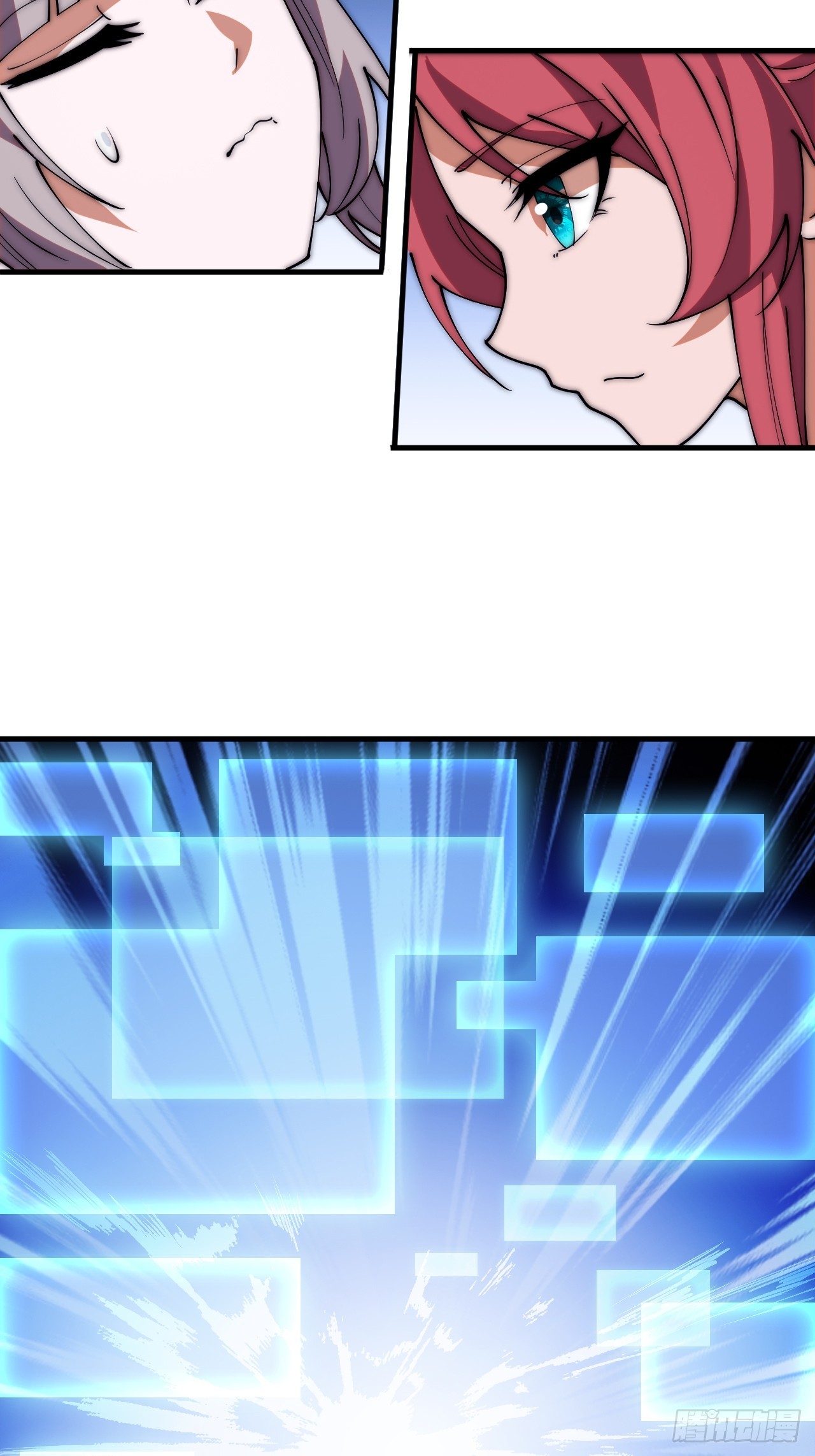 開局一座山 - 第一千一百八十八話：巔峰狀態 - 4