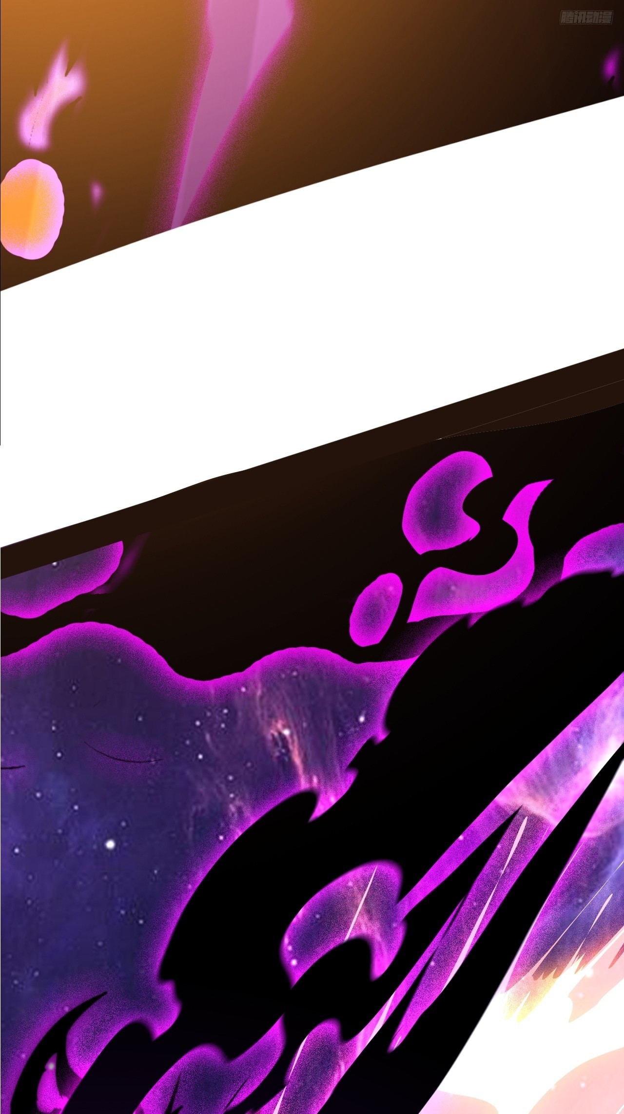 開局一座山 - 第一千一百九十話：靈魂穿越(1/2) - 2