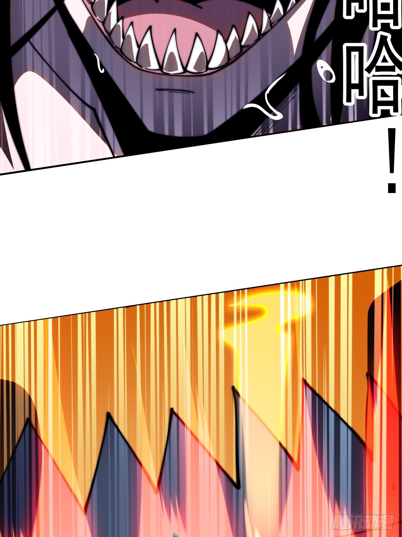 開局一座山 - 第一千一百九十話：靈魂穿越(1/2) - 6