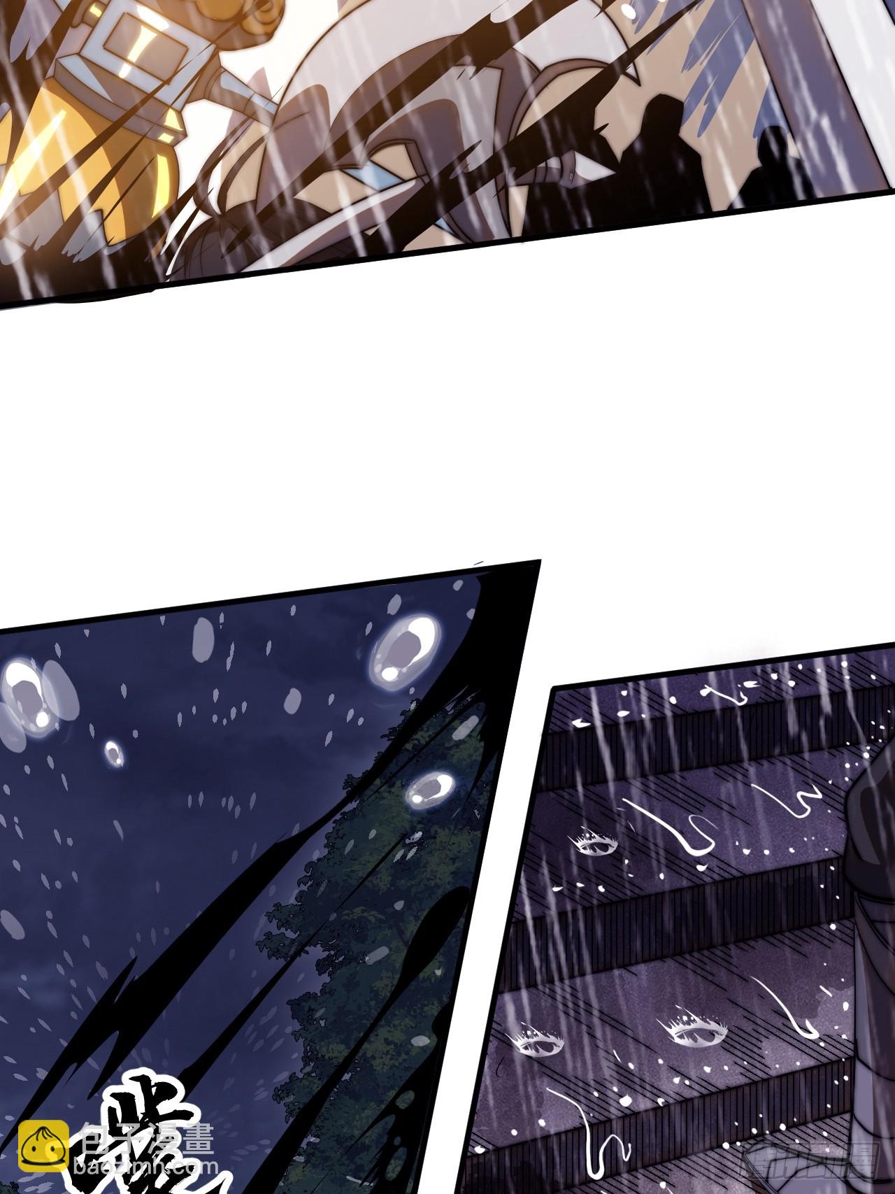 開局一座山 - 第一千一百九十話：靈魂穿越(1/2) - 1