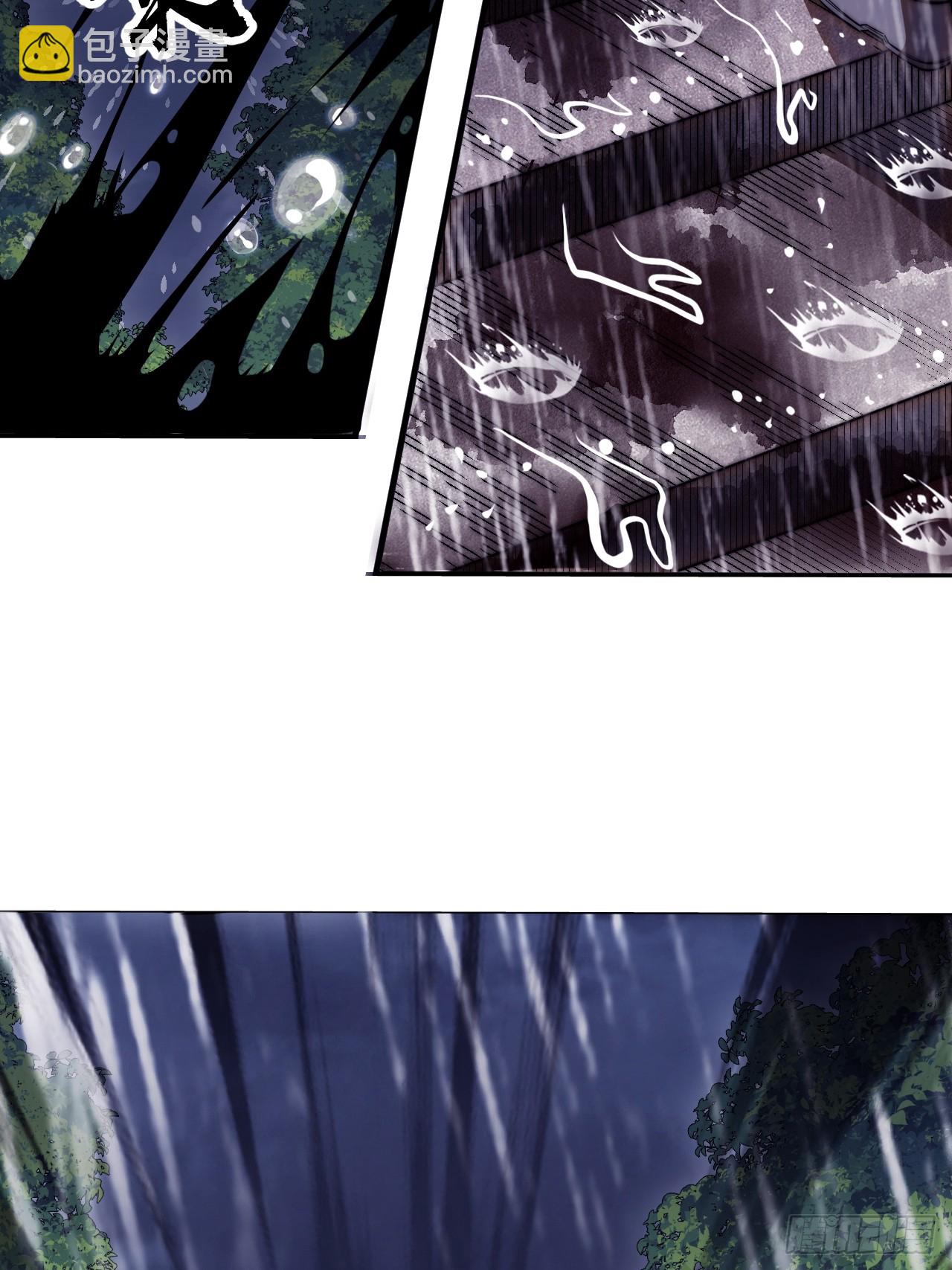 開局一座山 - 第一千一百九十話：靈魂穿越(1/2) - 2