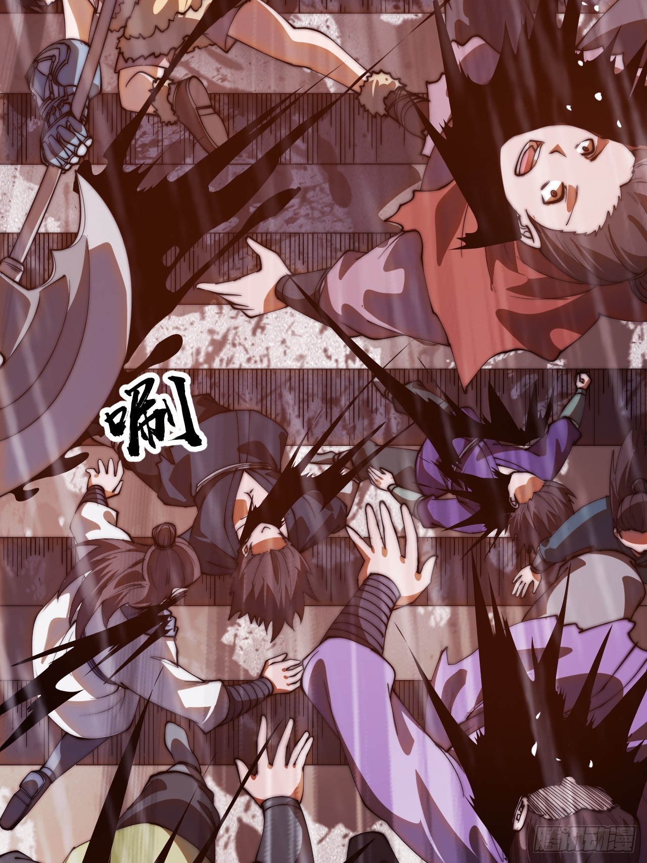 開局一座山 - 第一千一百九十話：靈魂穿越(1/2) - 5