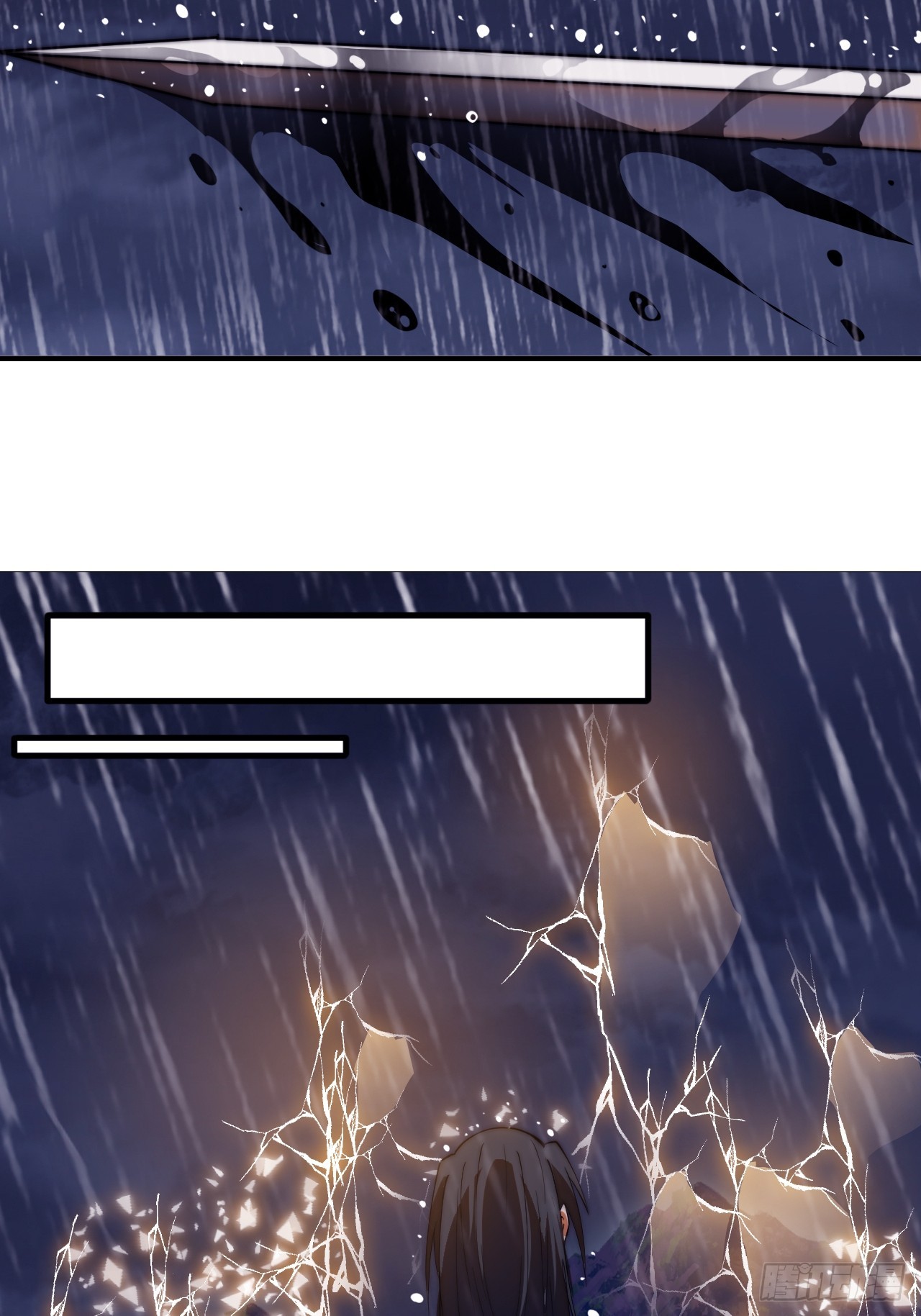 開局一座山 - 第一千一百九十話：靈魂穿越(2/2) - 1